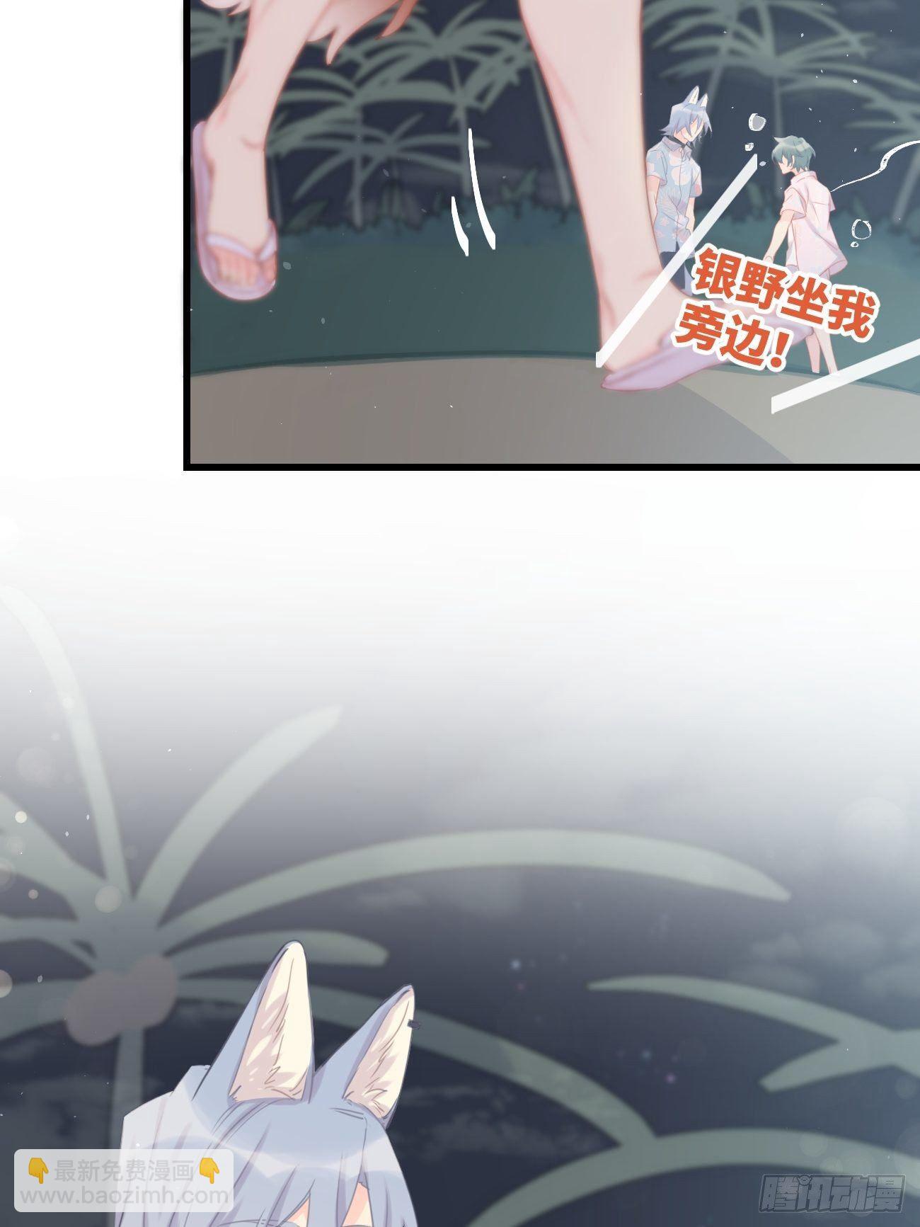 ◆24上◆-第57话