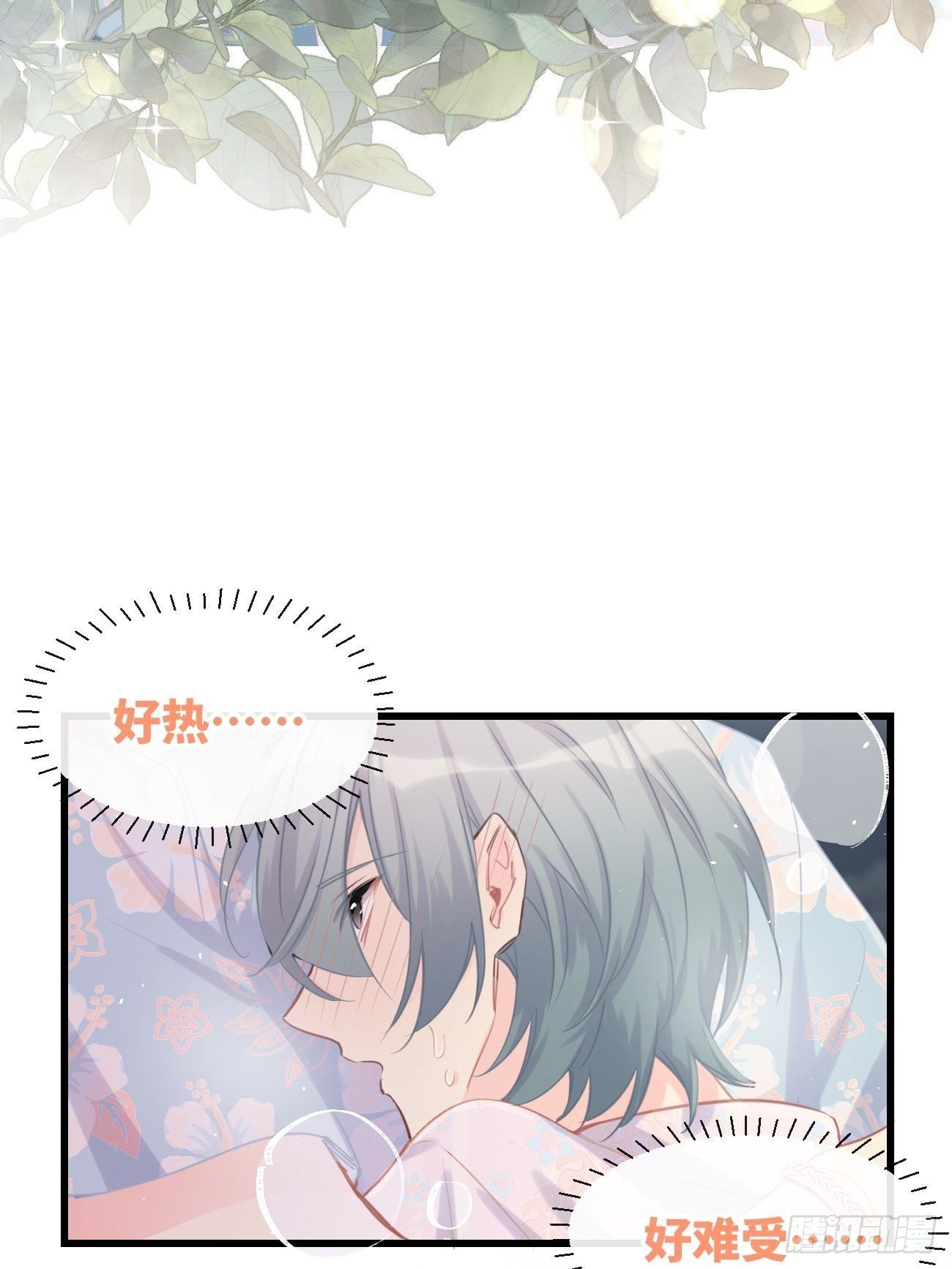 ◆24上◆-第57话