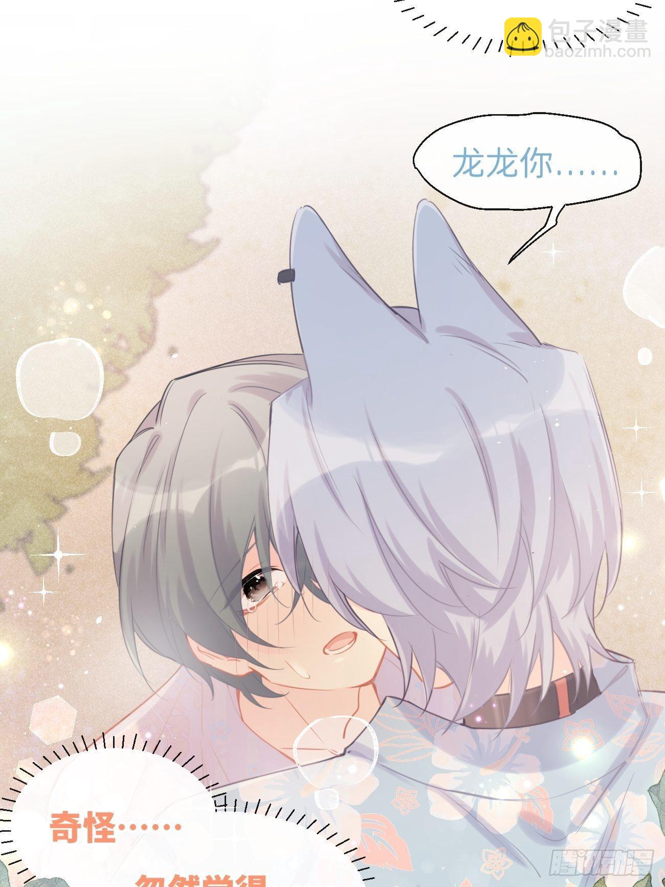 ◆24上◆-第57话