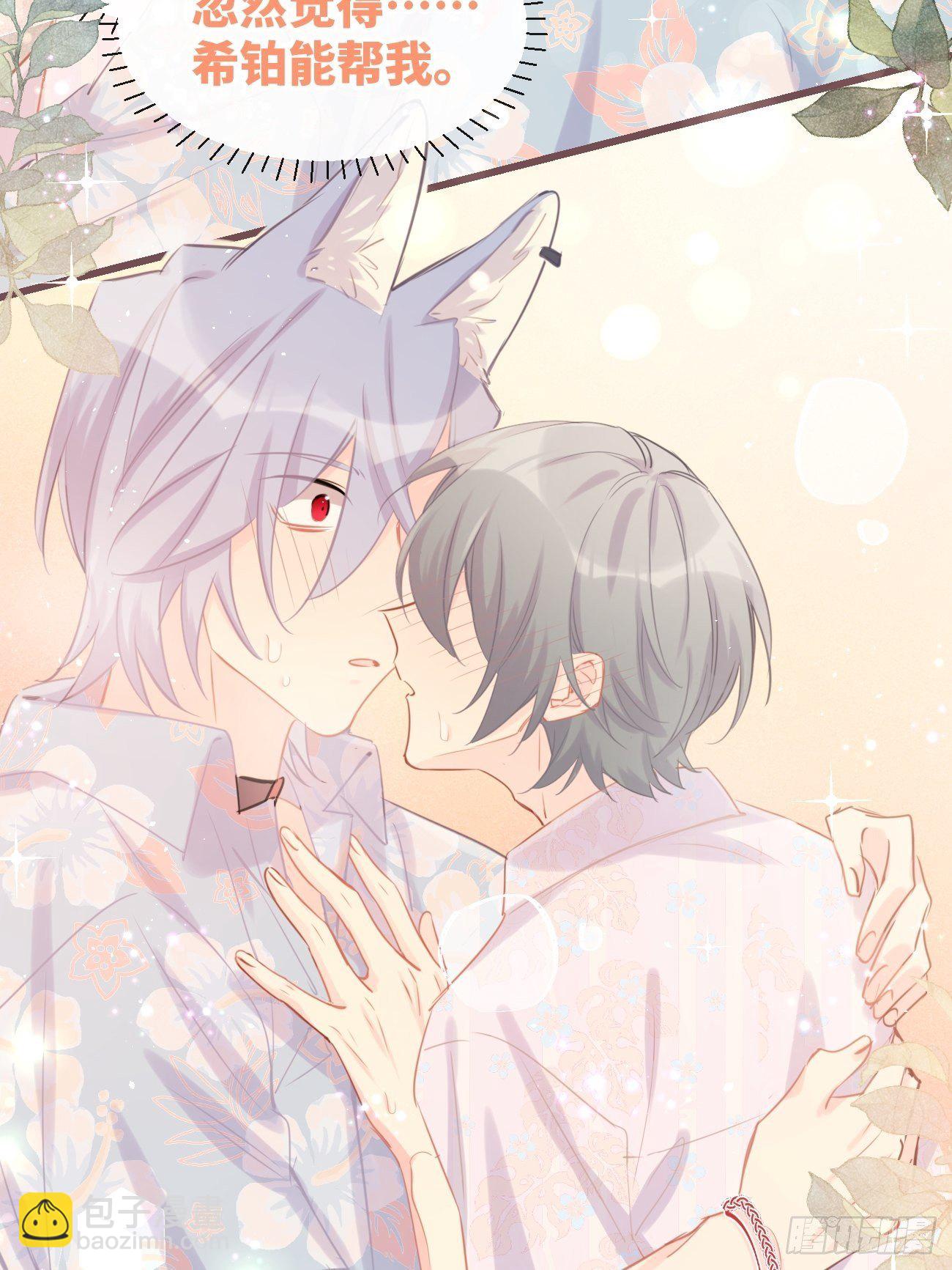 ◆24上◆-第57话