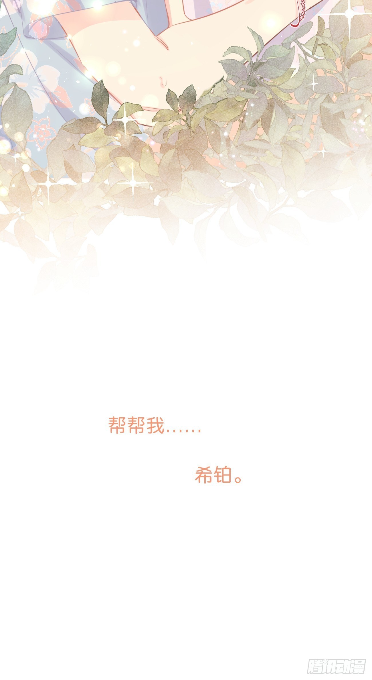 ◆24上◆-第57话