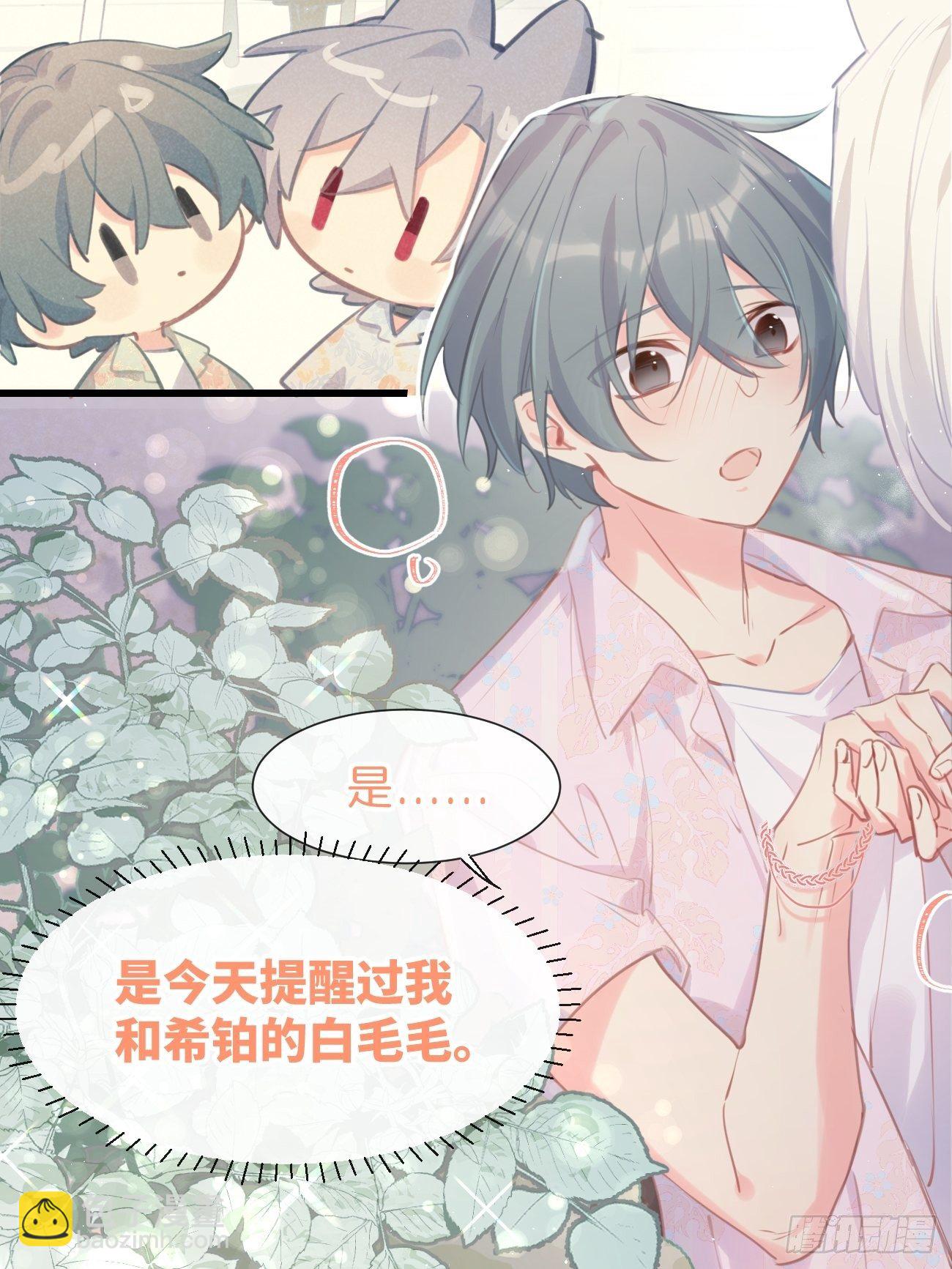 ◆24上◆-第57话