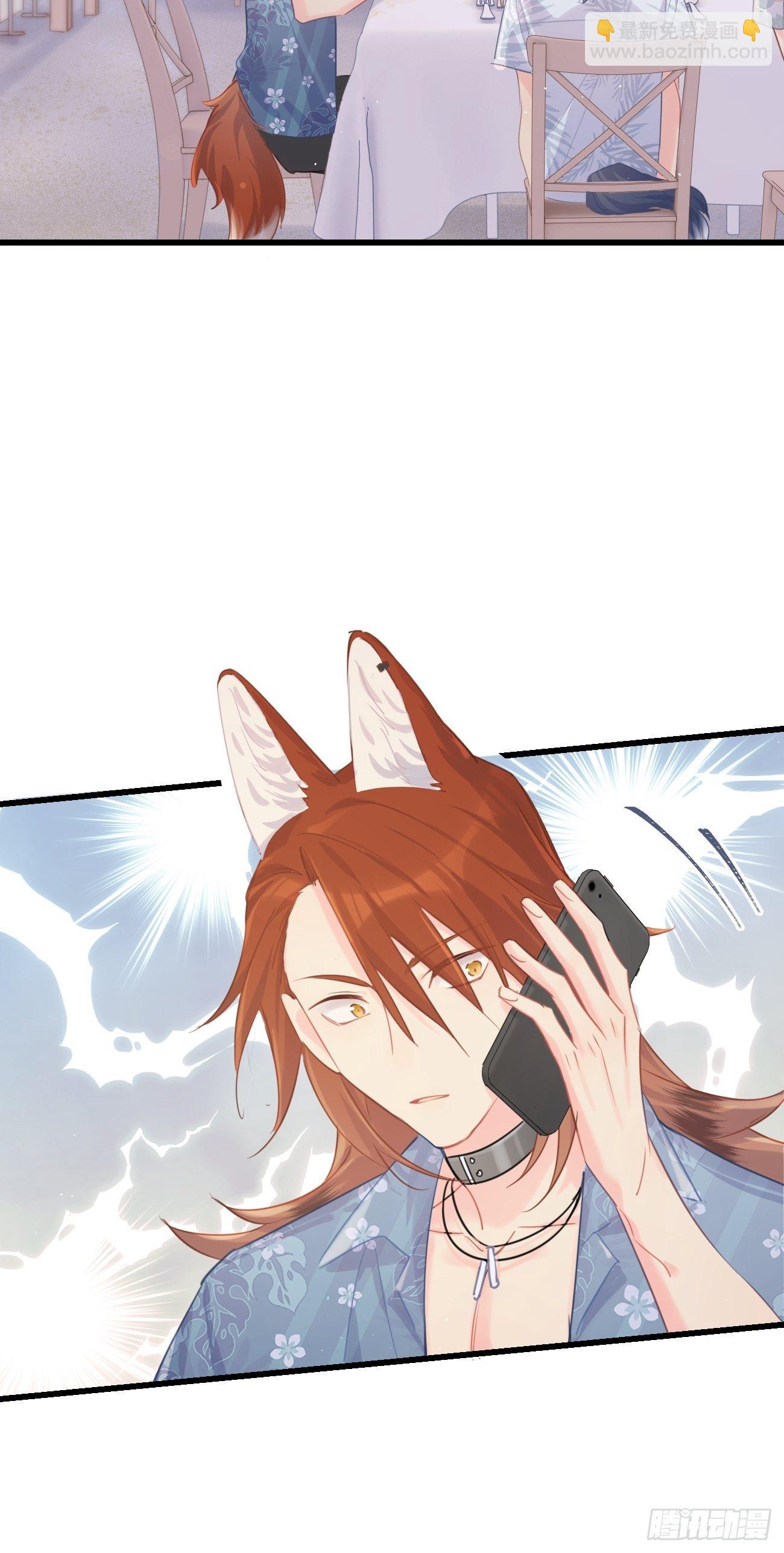 ◆25上◆百分百-第59话