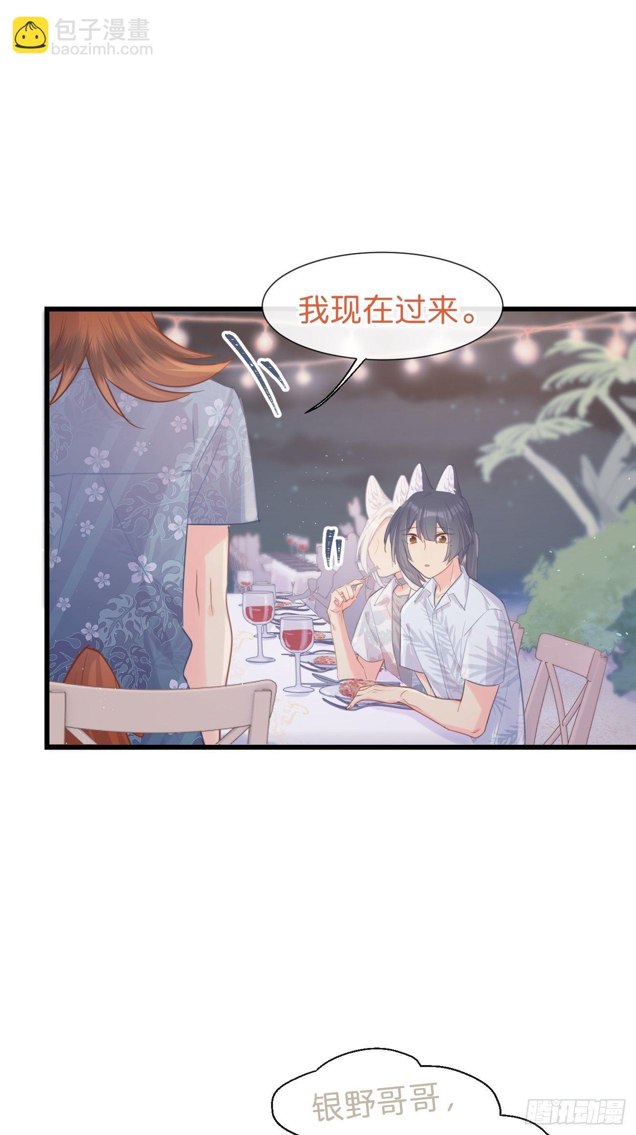 ◆25上◆百分百-第59话