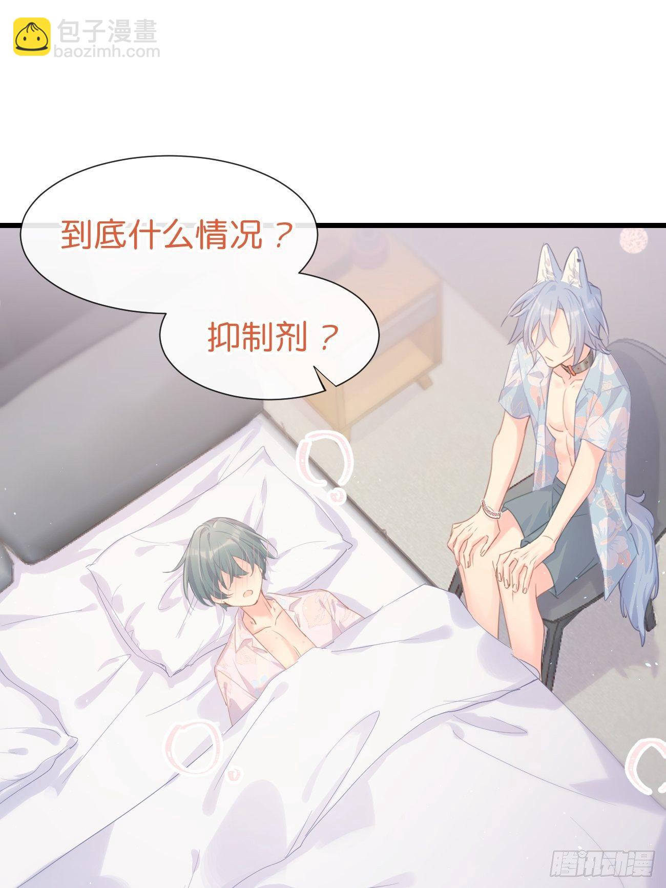 ◆25上◆百分百-第59话