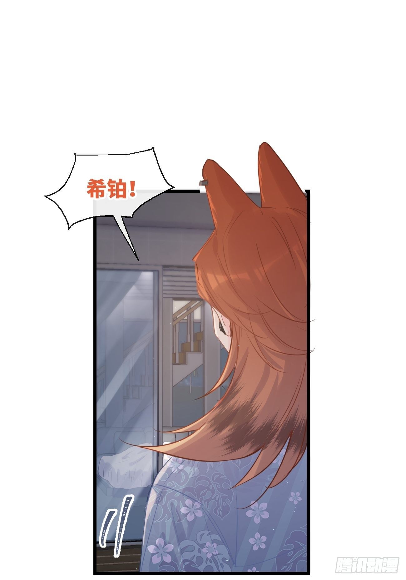 ◆25上◆百分百-第59话