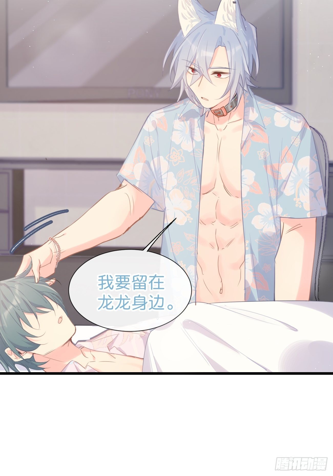 ◆25上◆百分百-第59话