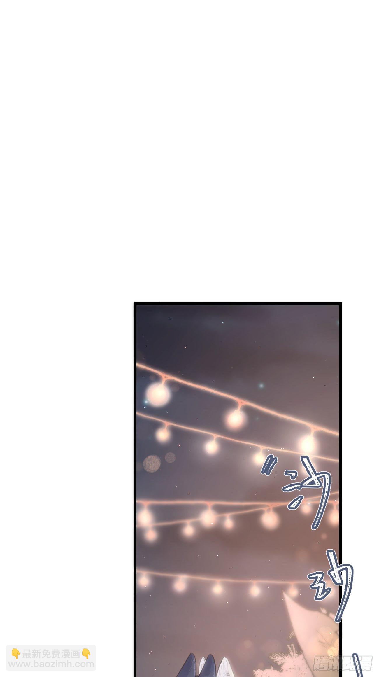 ◆26上◆ 后知后觉-第61话