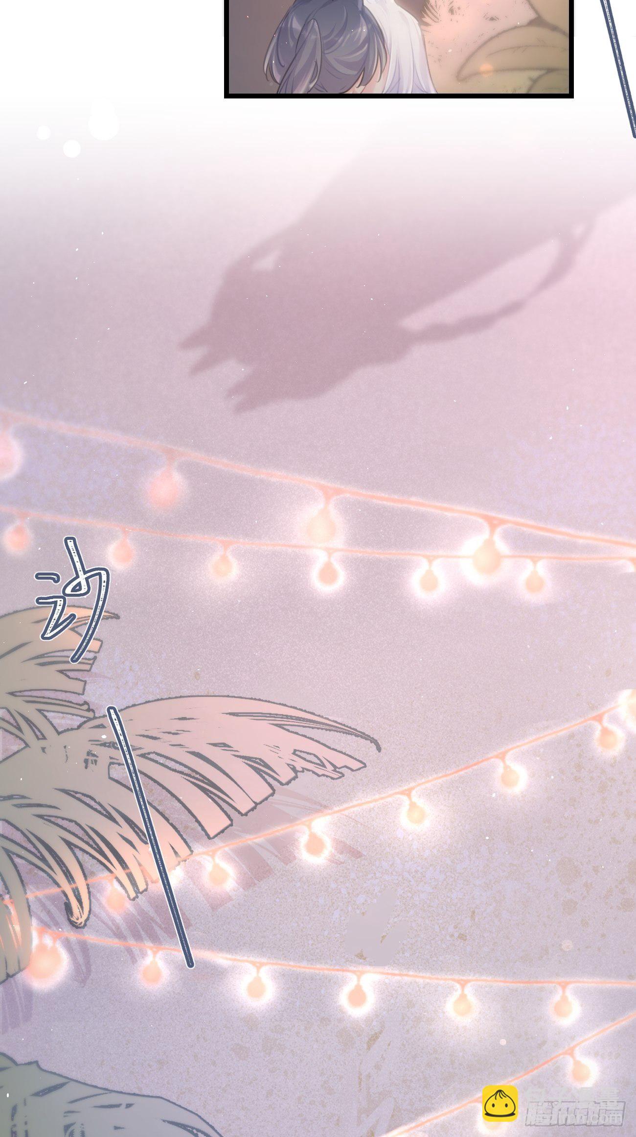 ◆26上◆ 后知后觉-第61话