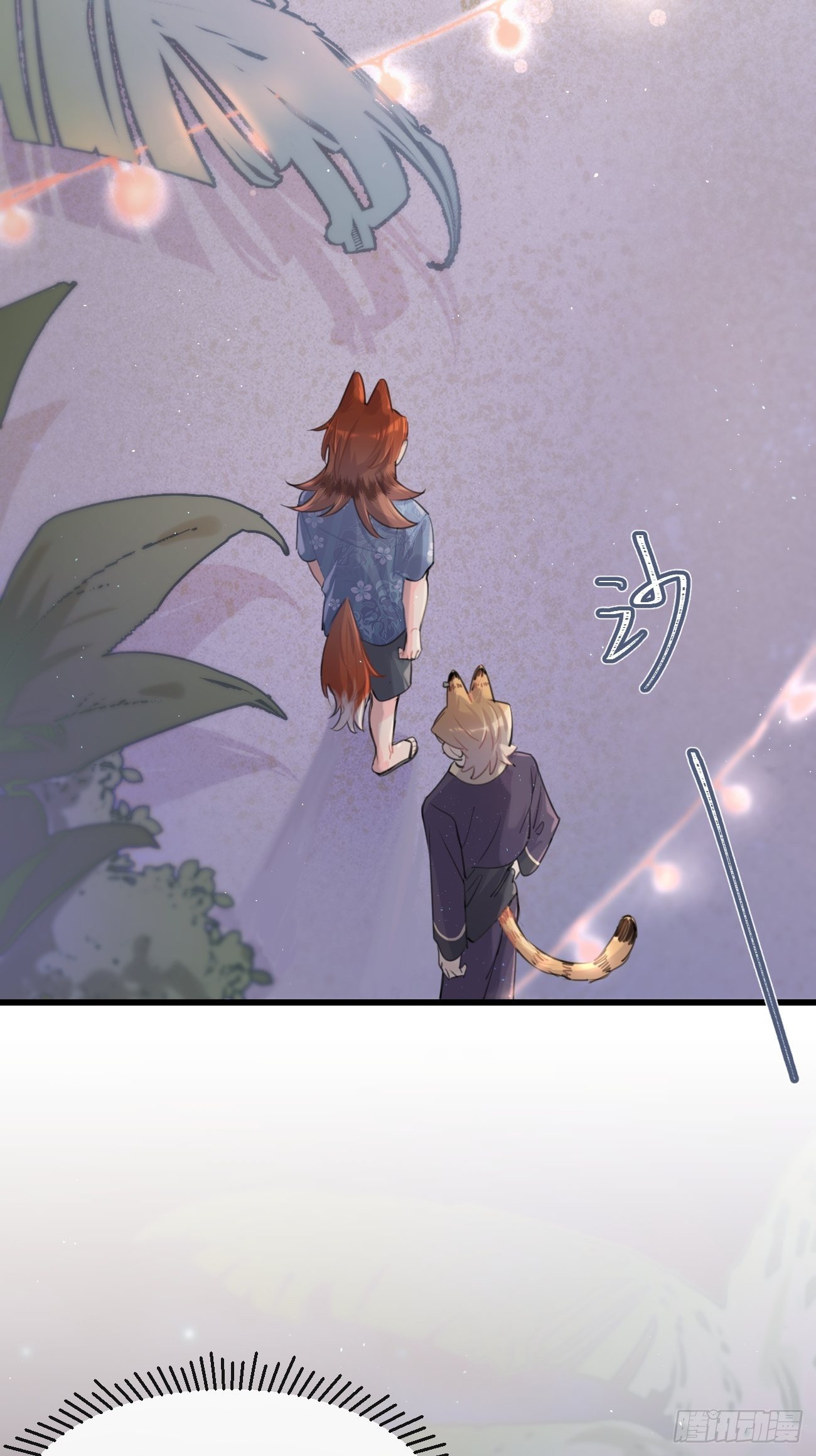 ◆26上◆ 后知后觉-第61话