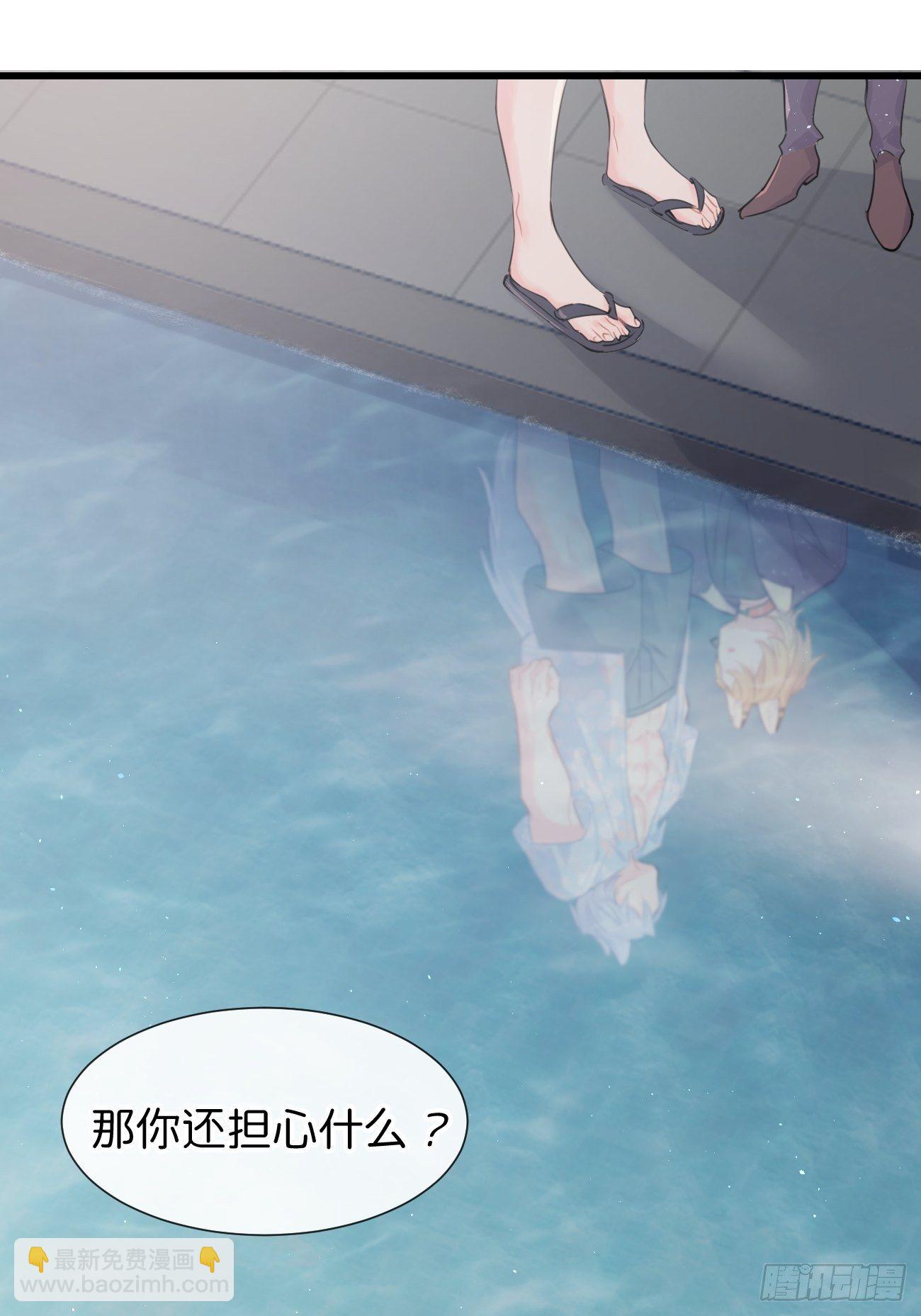 ◆26上◆ 后知后觉-第61话