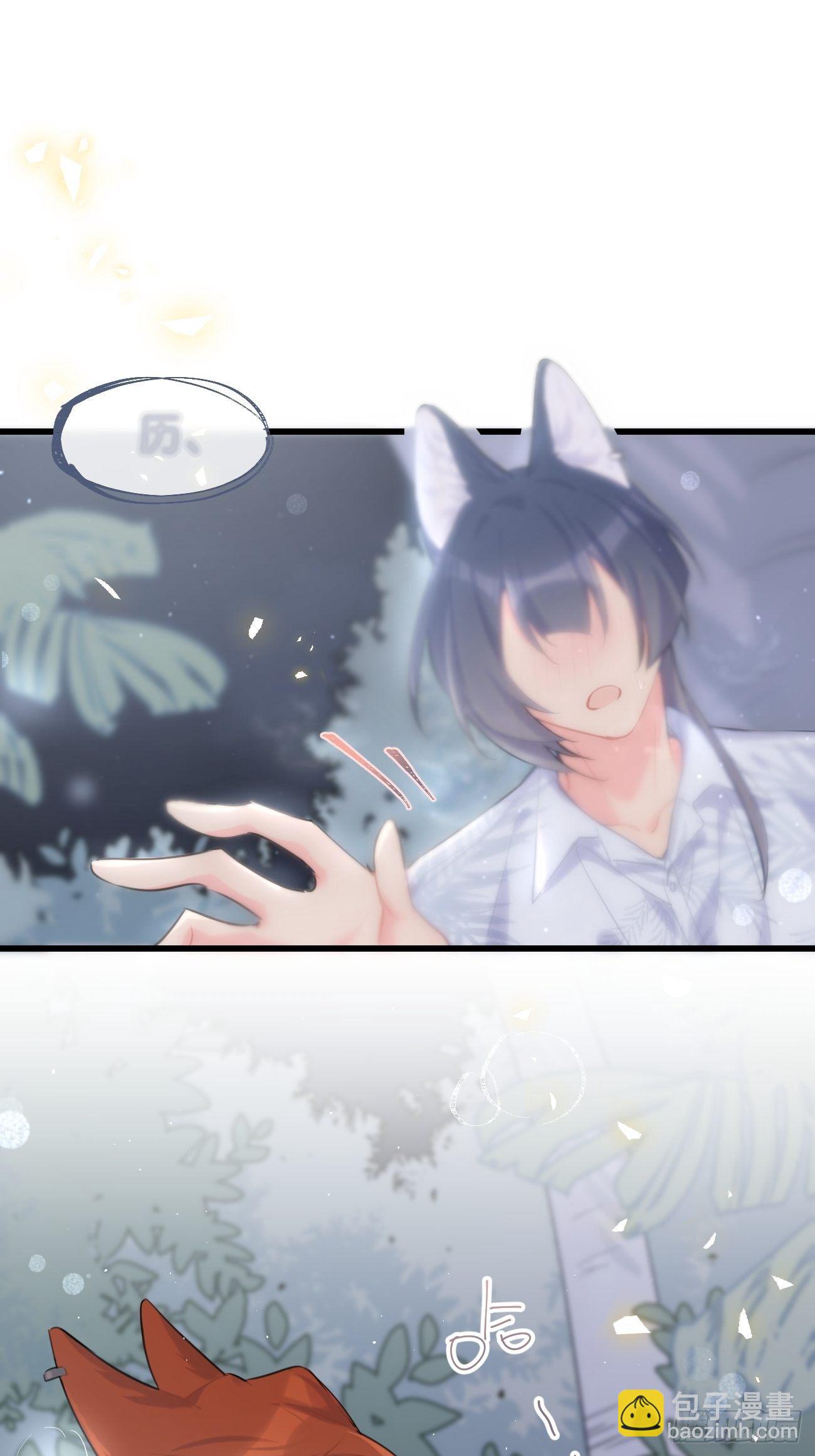 ◆27下◆ 焦灼-第65话