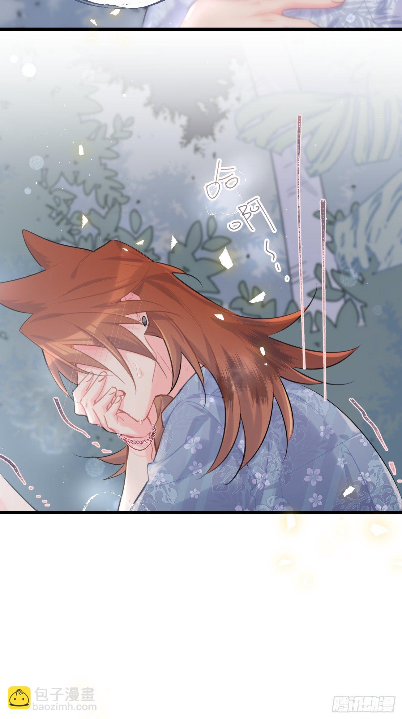 ◆27下◆ 焦灼-第65话