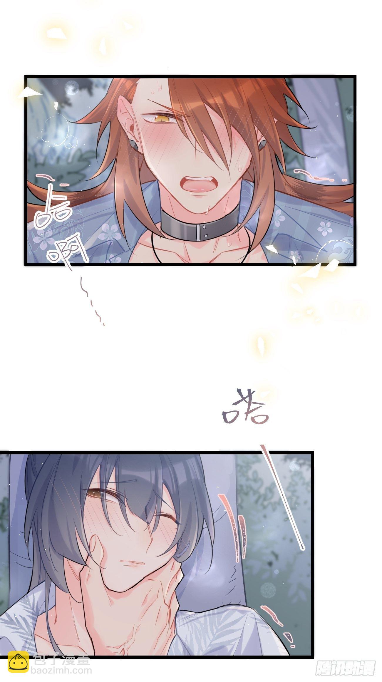 ◆27下◆ 焦灼-第65话