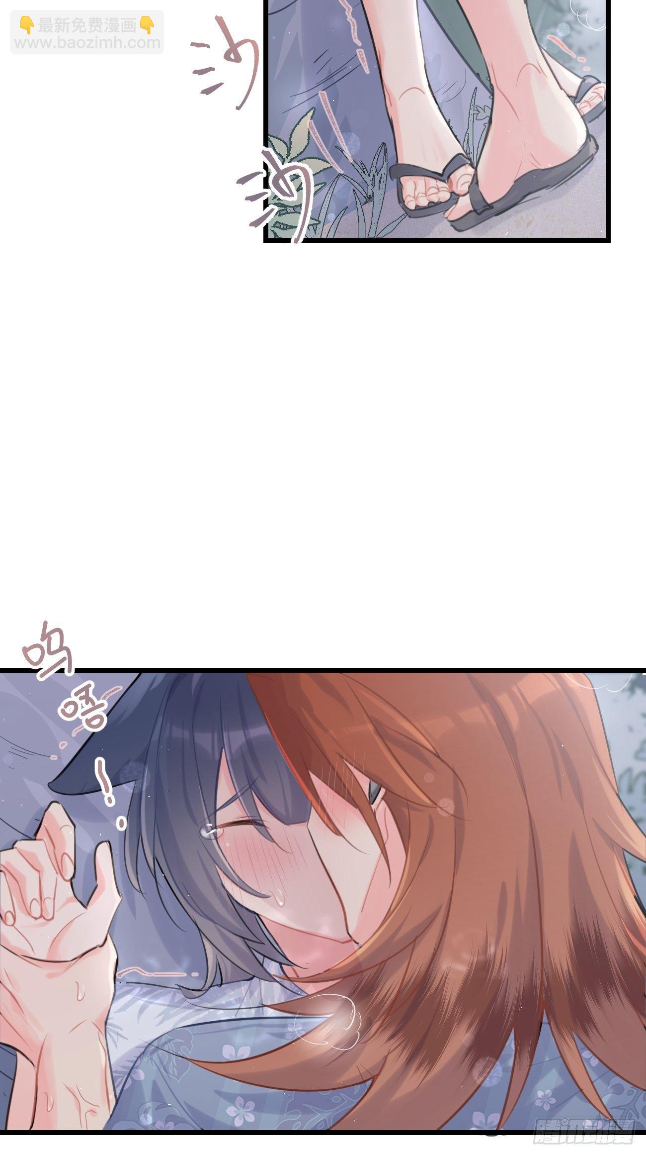 ◆27下◆ 焦灼-第65话