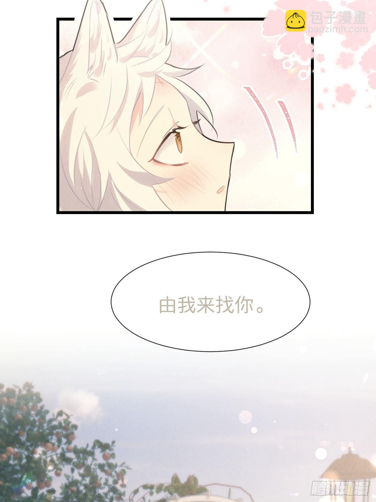 ◆27下◆ 焦灼-第65话