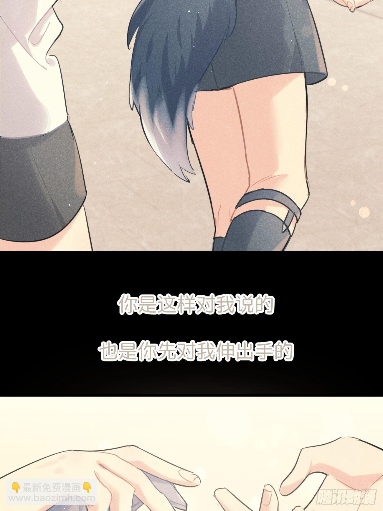 ◆27下◆ 焦灼-第65话