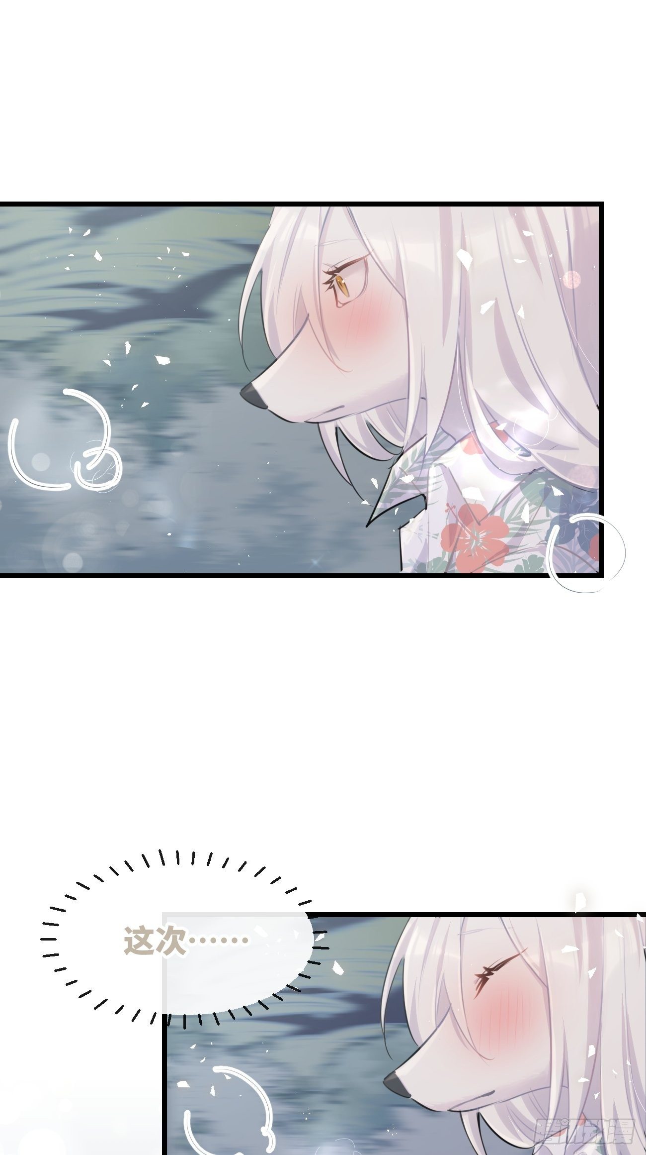 ◆28下◆ 应对-第67话