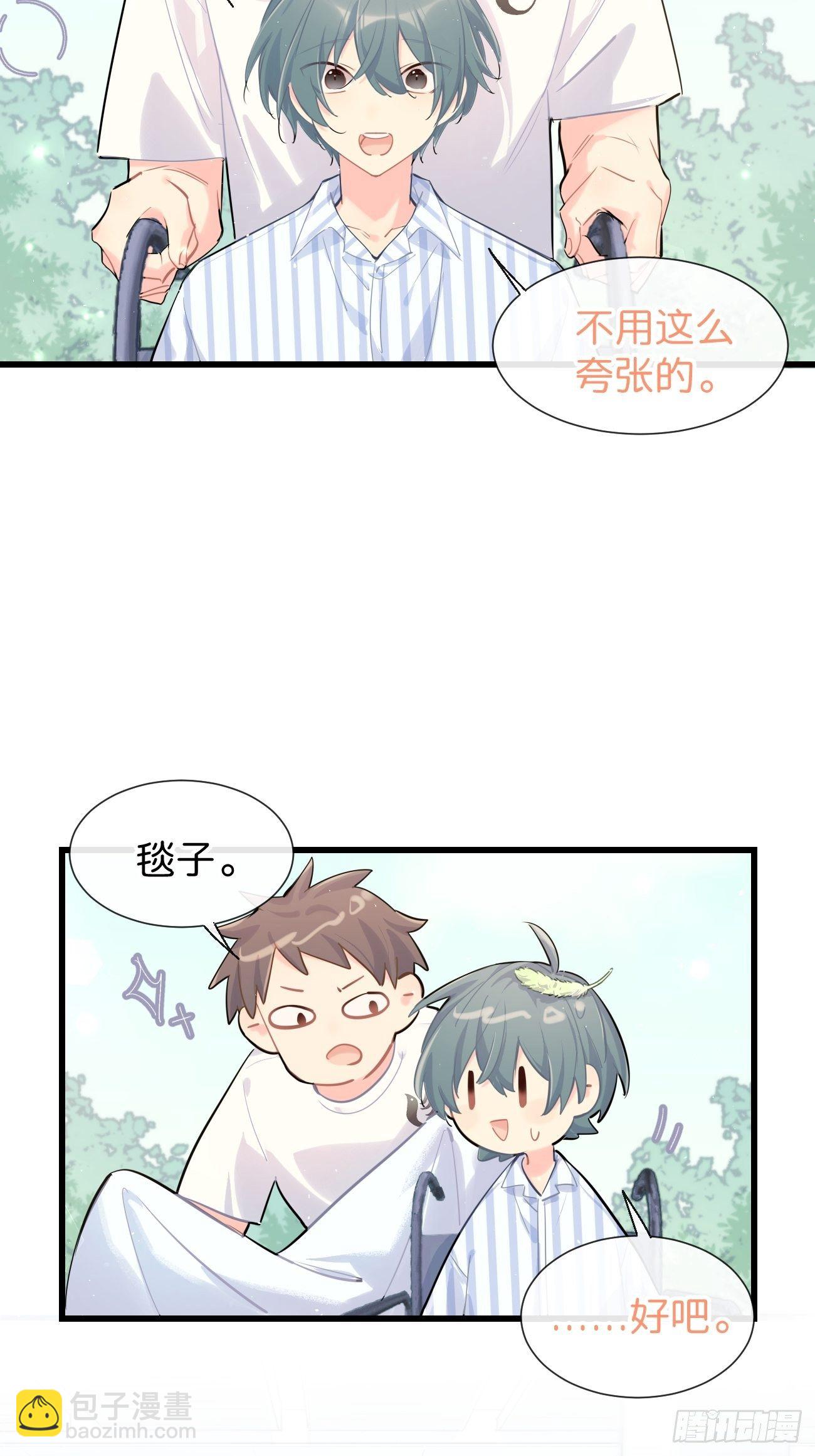 ◆30上◆-第69话