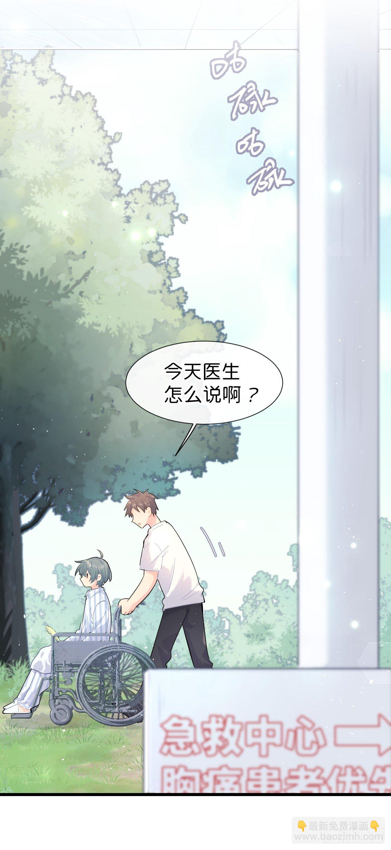 ◆30上◆-第69话