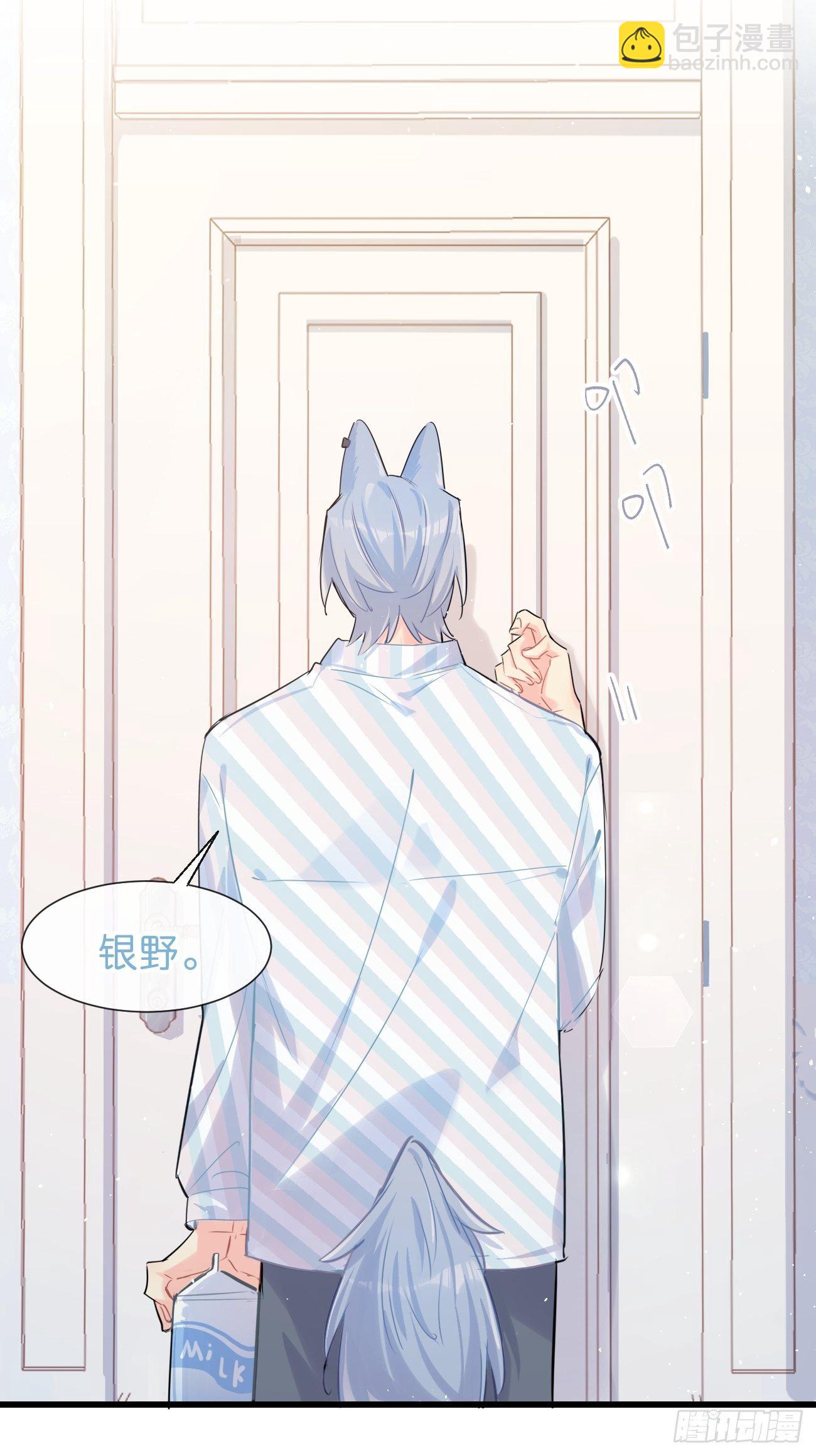 ◆30上◆-第69话