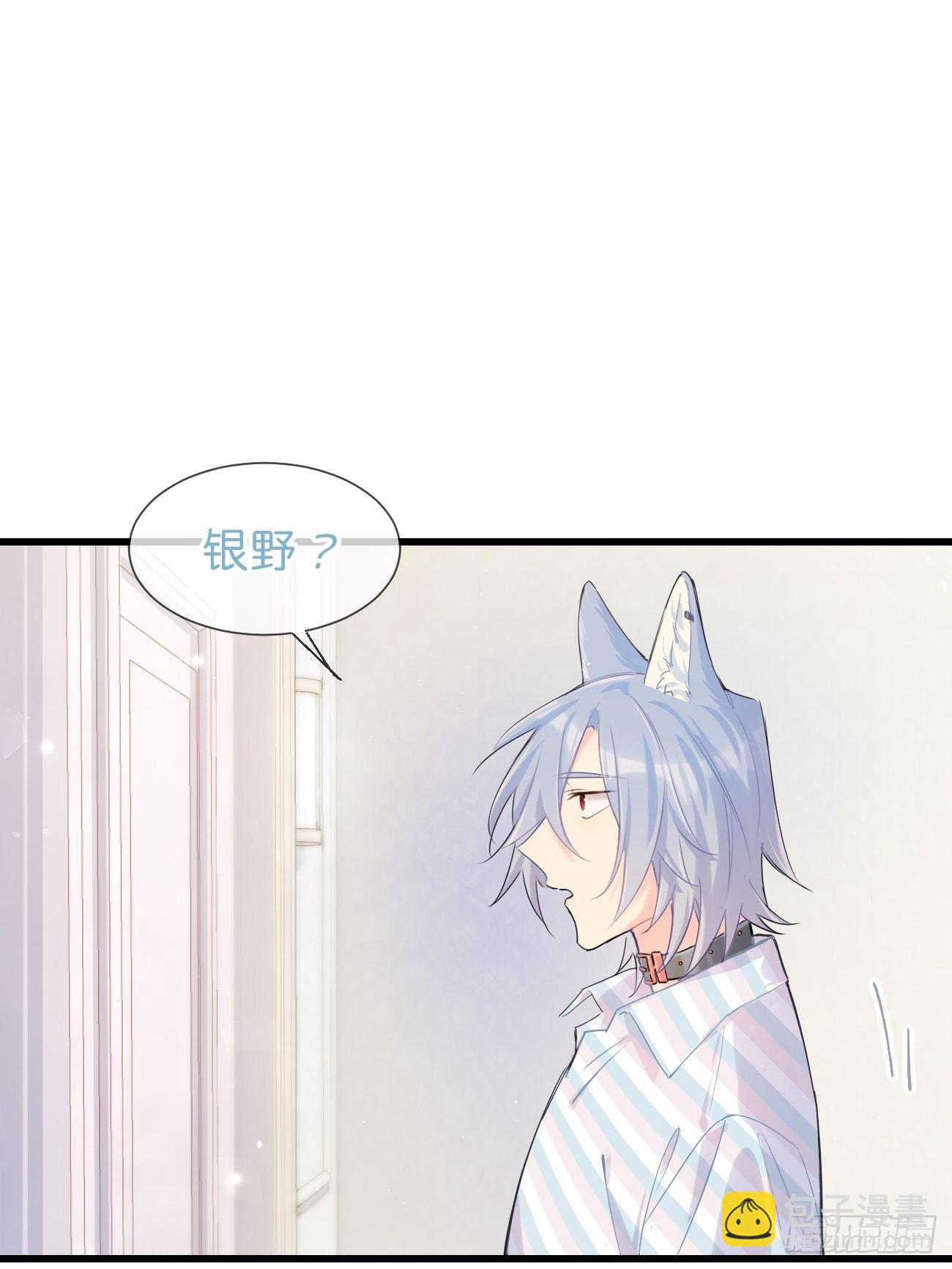 ◆30上◆-第69话