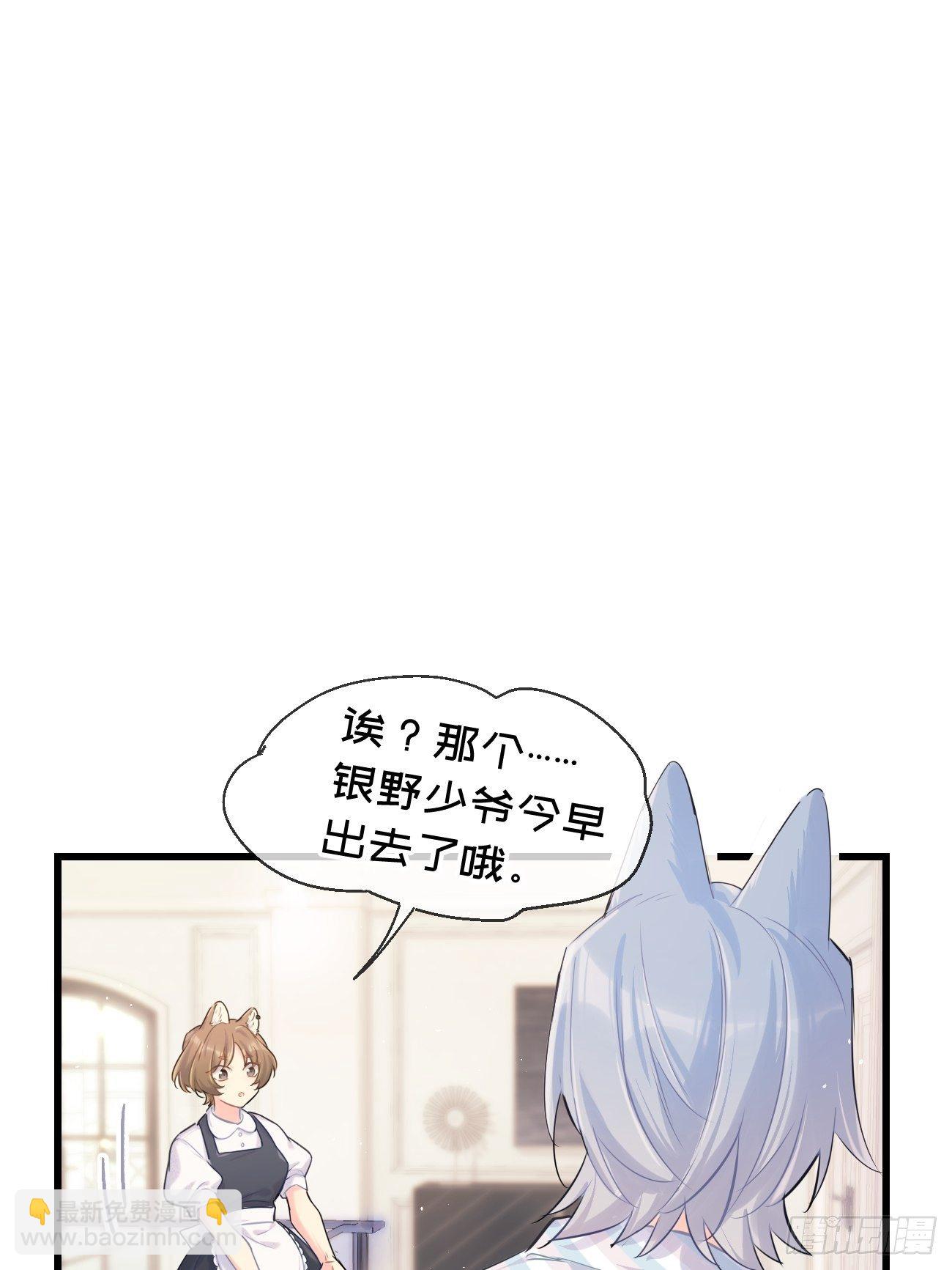 ◆30上◆-第69话