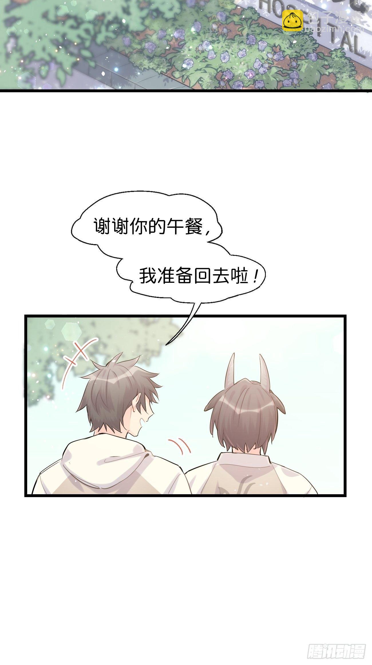 ◆30上◆-第69话