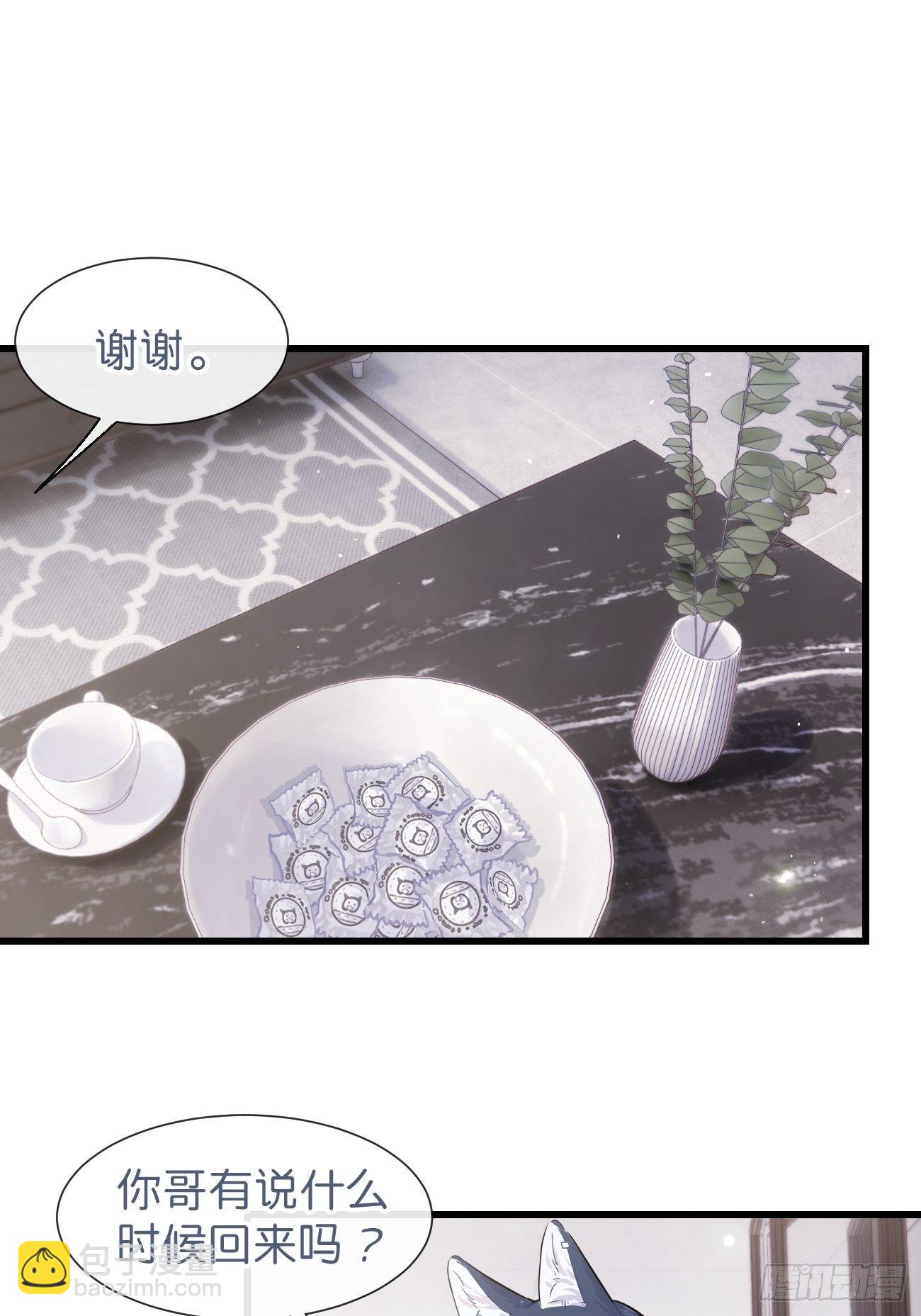 ◆30上◆-第69话