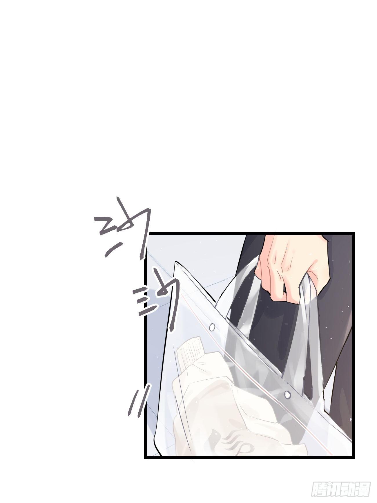 ◆30上◆-第69话