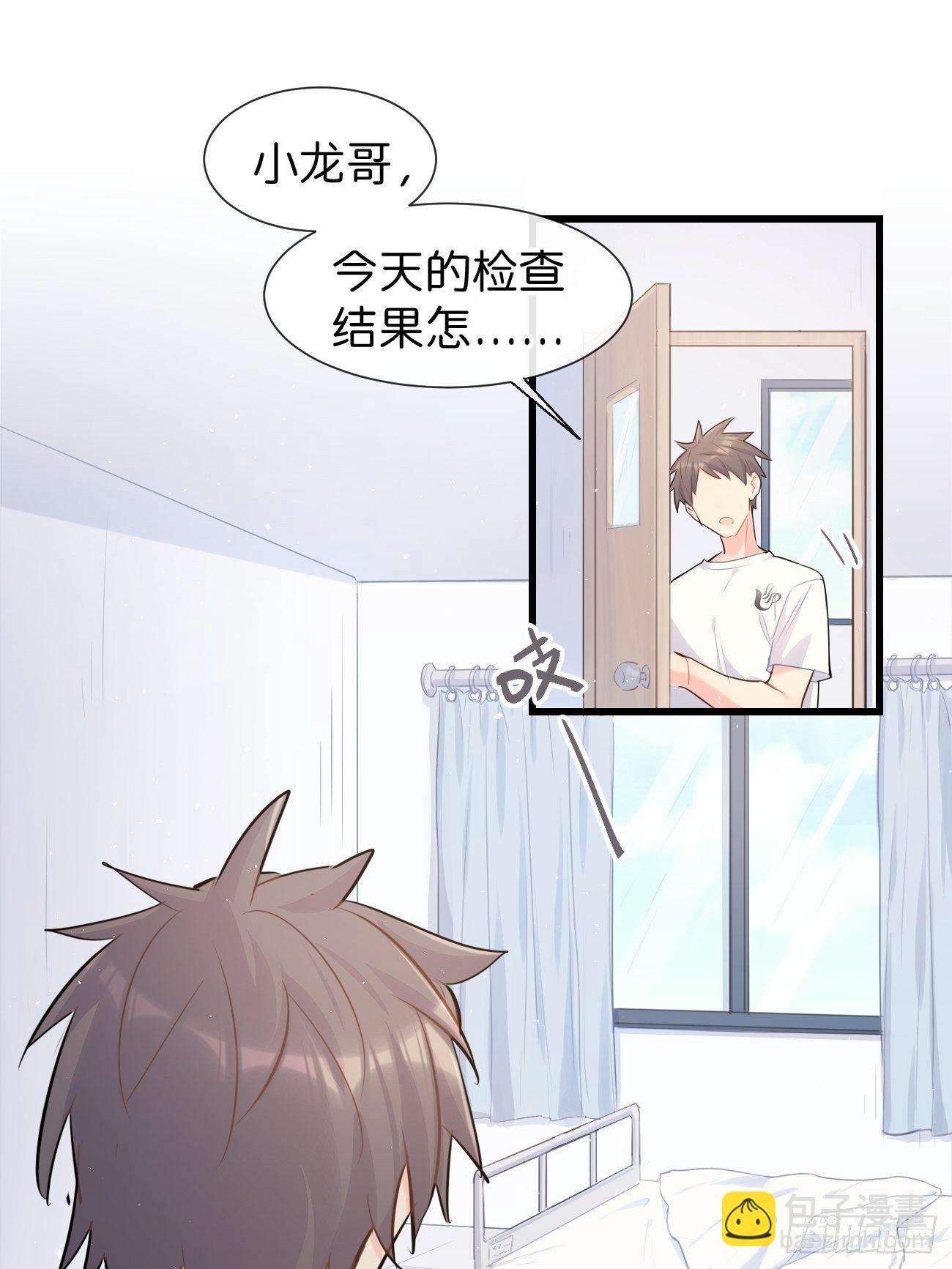 ◆30上◆-第69话