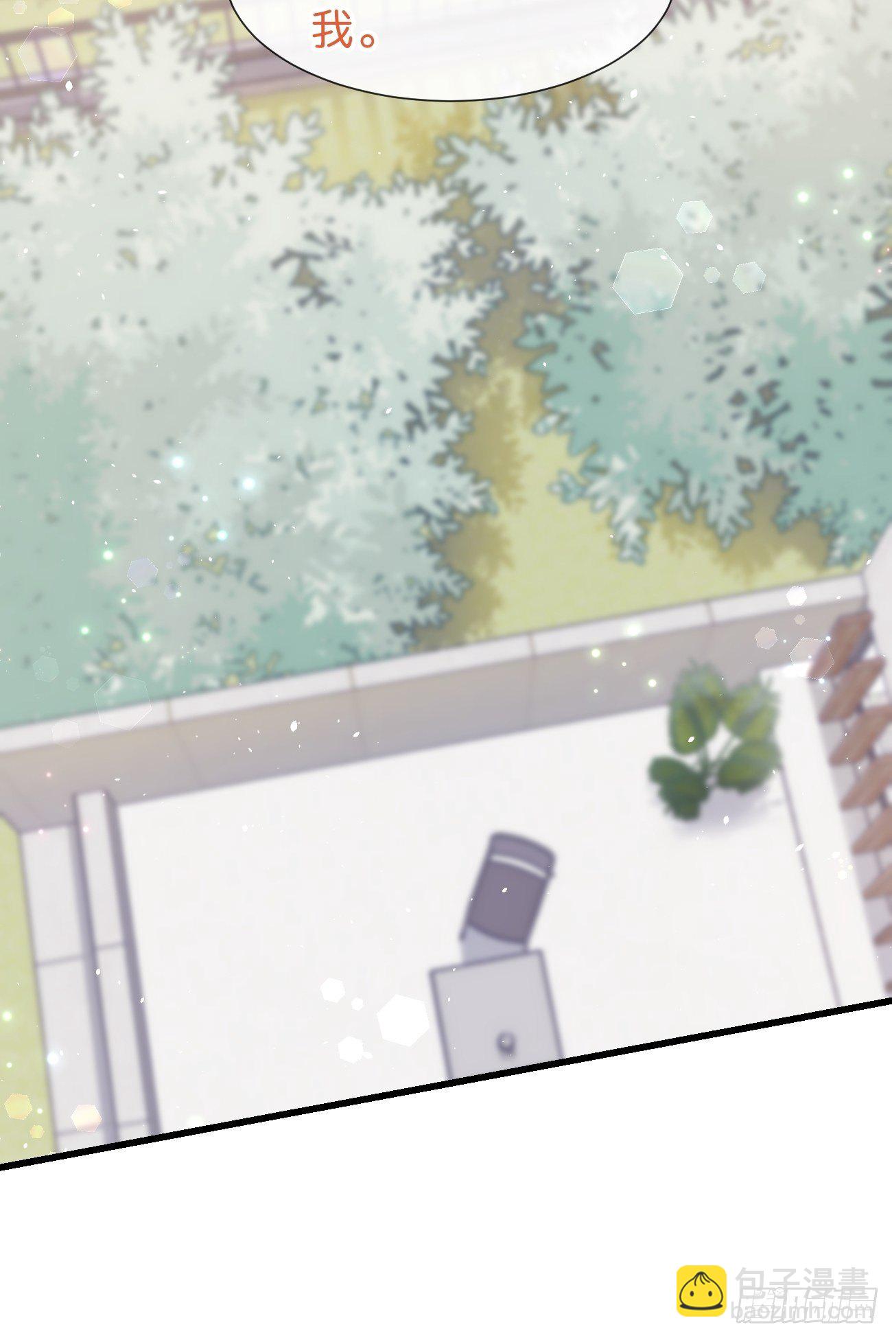 ◆30下◆ 不擅长-第71话