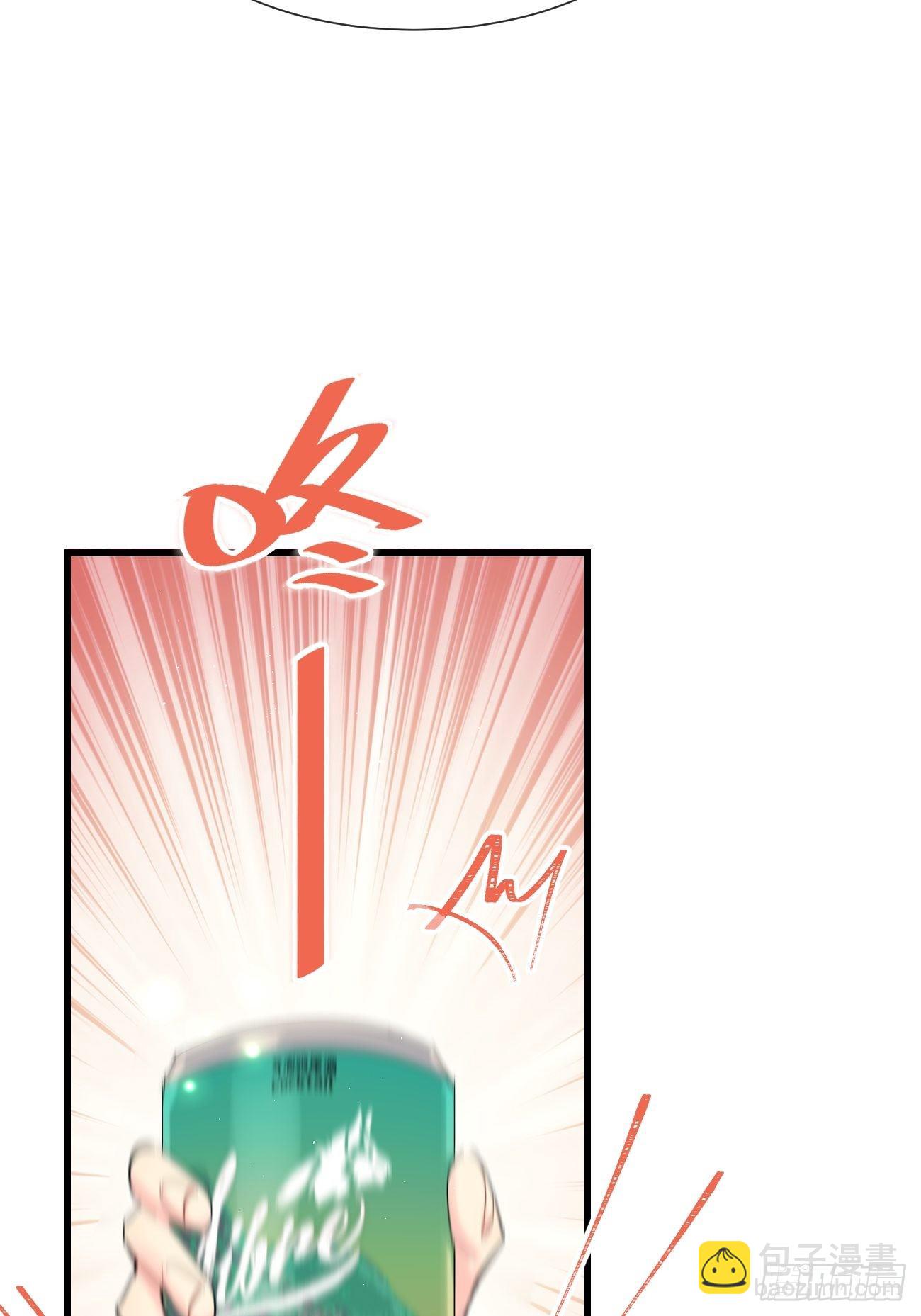 ◆30下◆ 不擅长-第71话