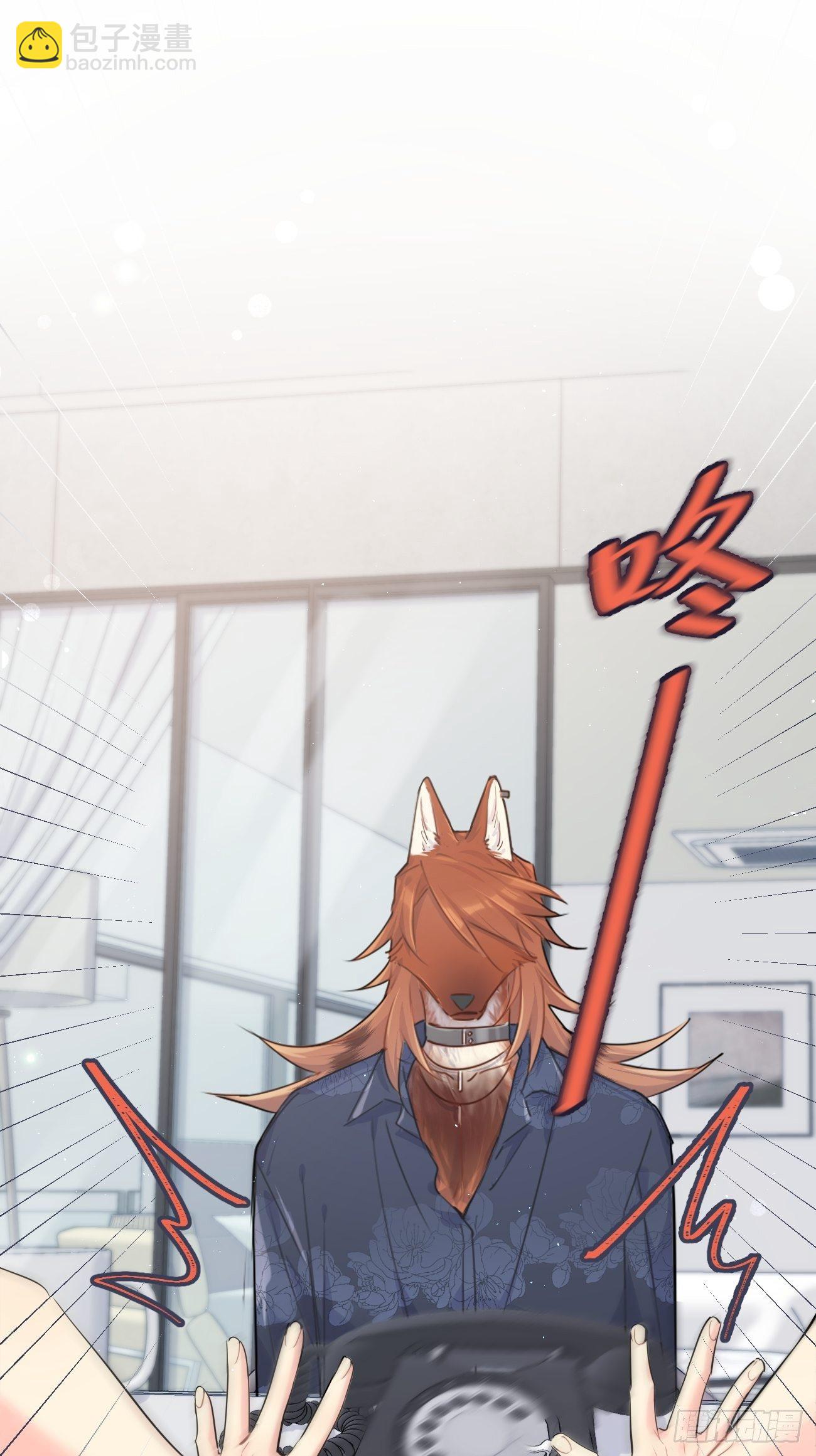 ◆30下◆ 不擅长-第71话