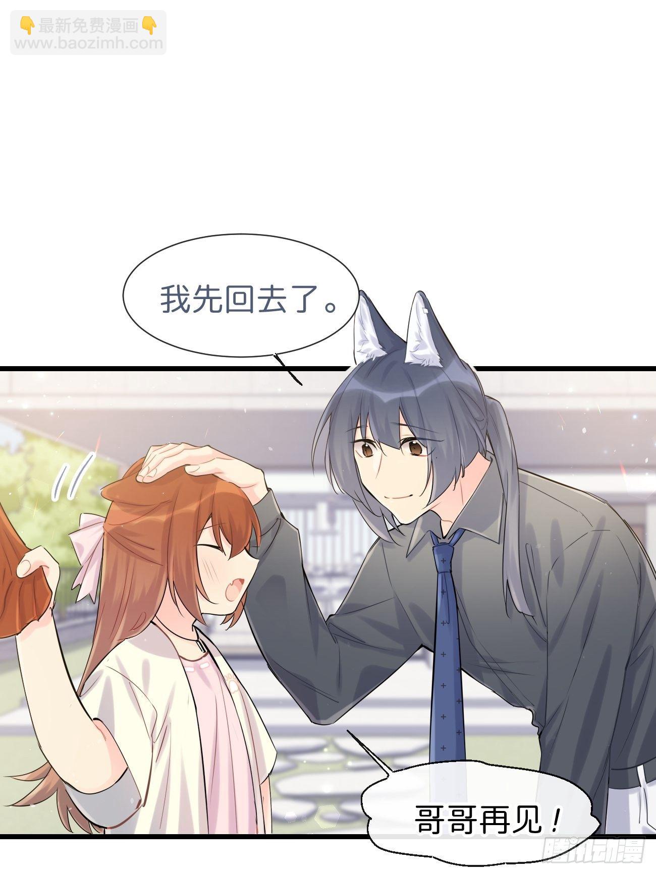 ◆30下◆ 不擅长-第71话