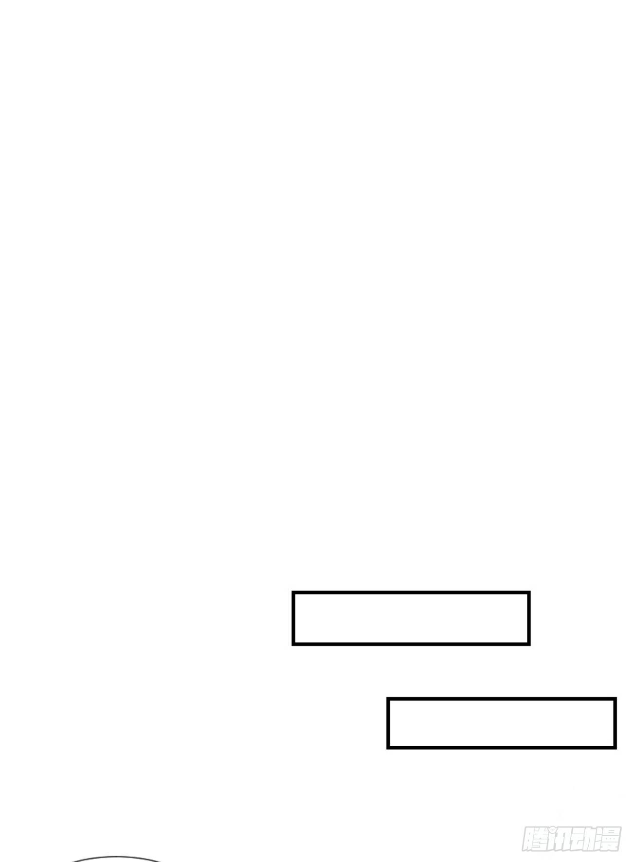 ◆04下◆ 我们聊聊？-第9话