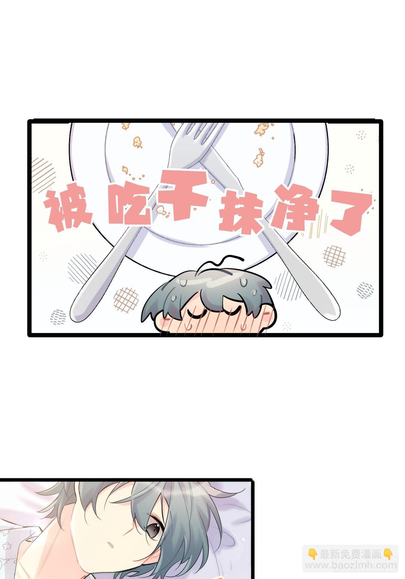 ◆33上◆ ？-第77话