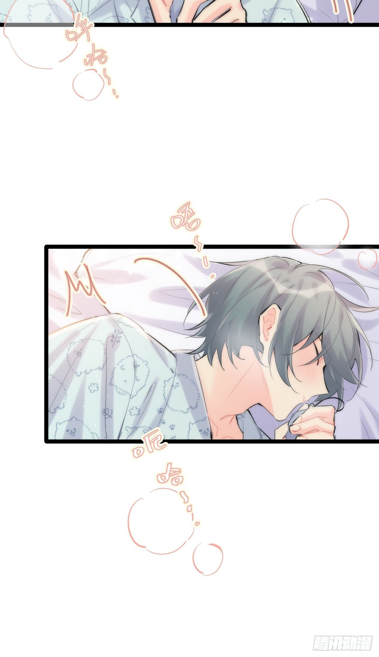 ◆33上◆ ？-第77话