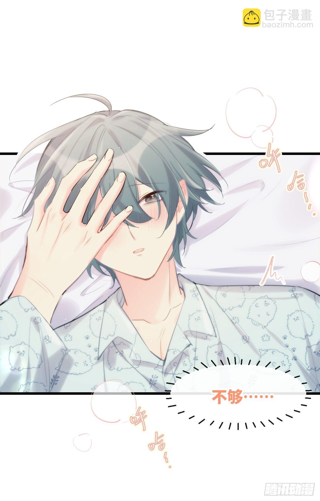 ◆33上◆ ？-第77话