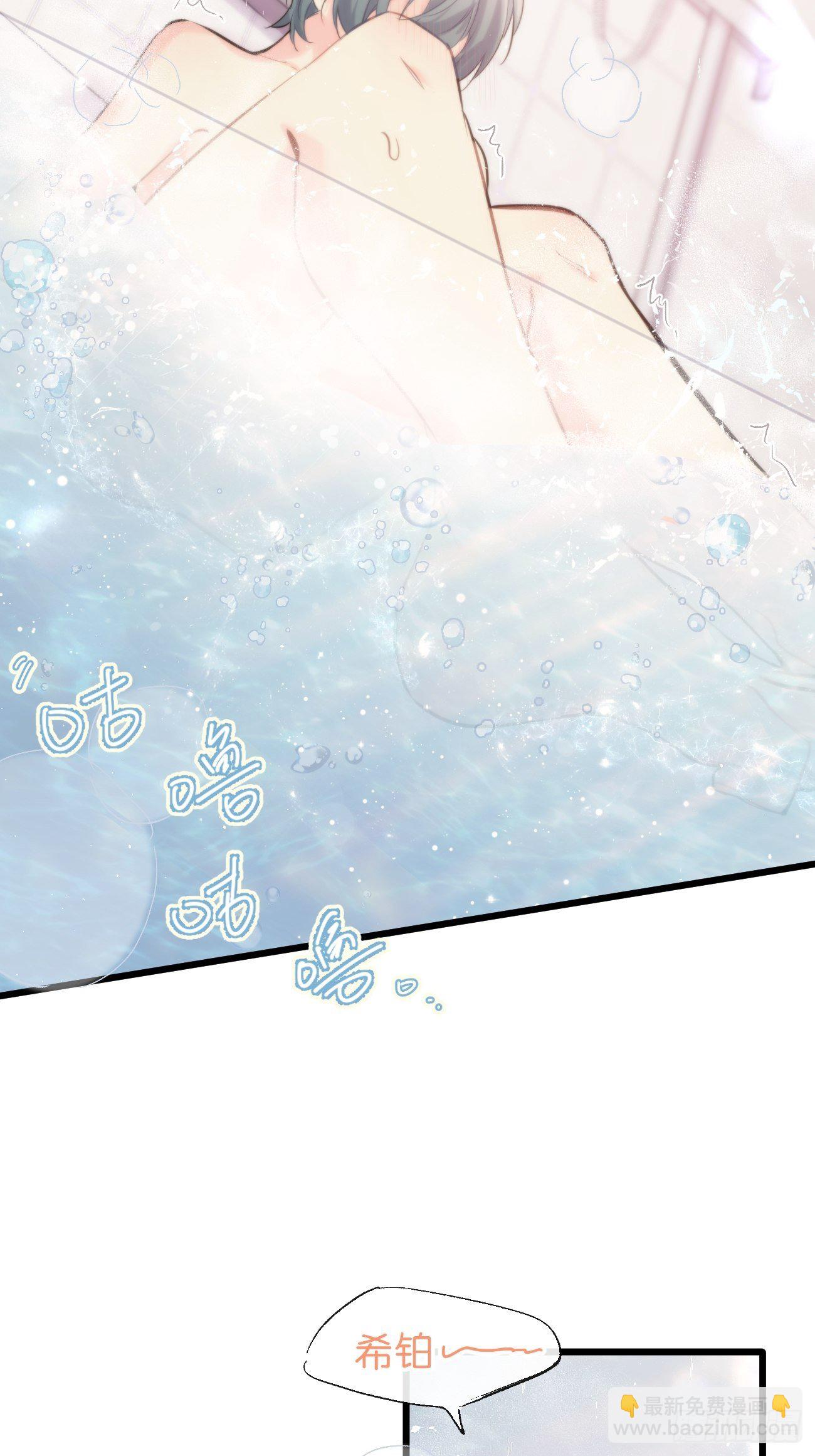 ◆33上◆ ？-第77话