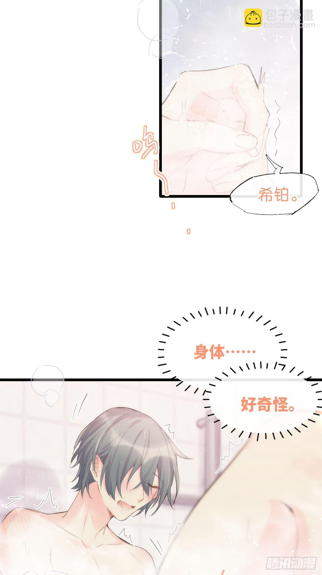 ◆33上◆ ？-第77话