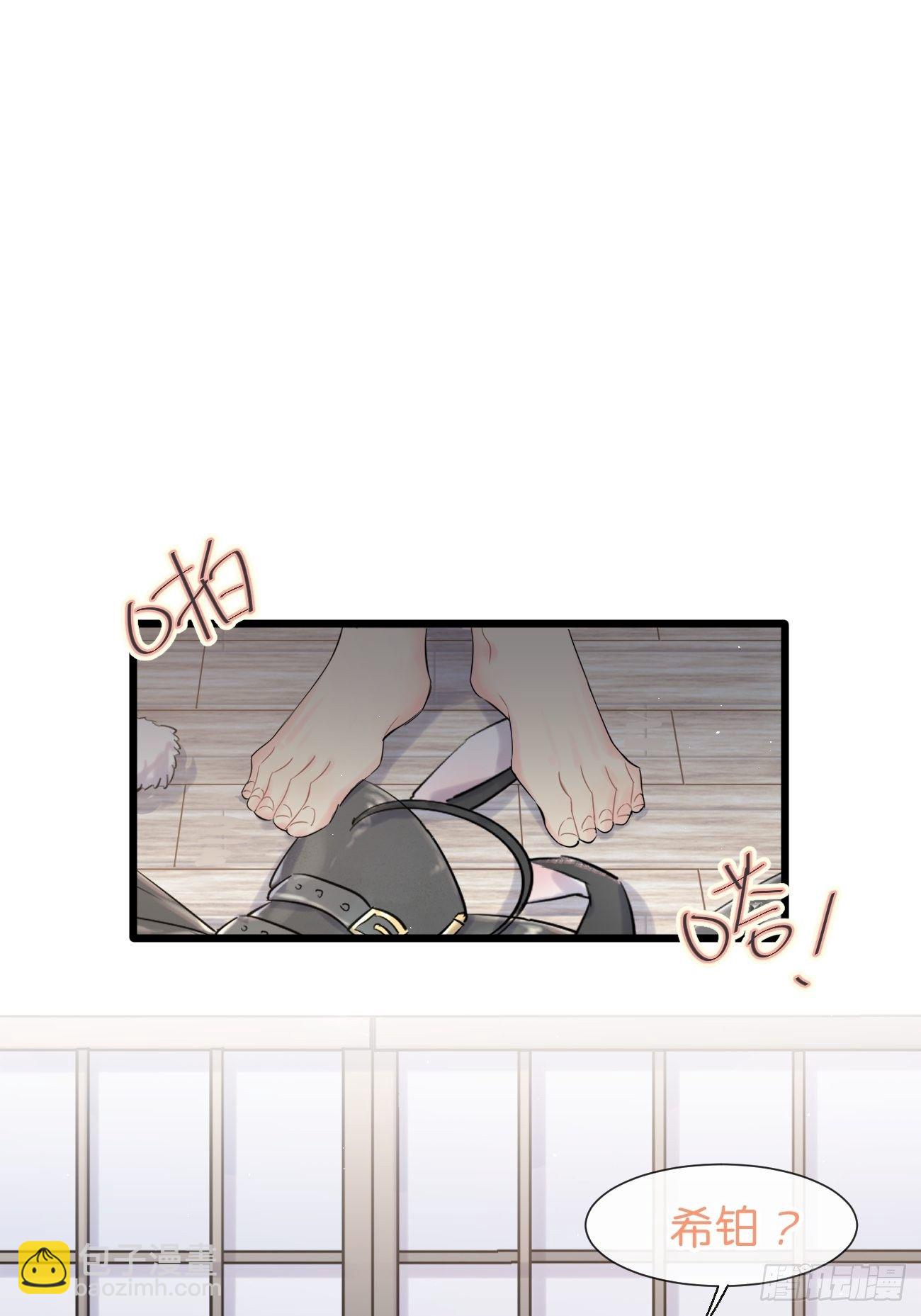 ◆33上◆ ？-第77话