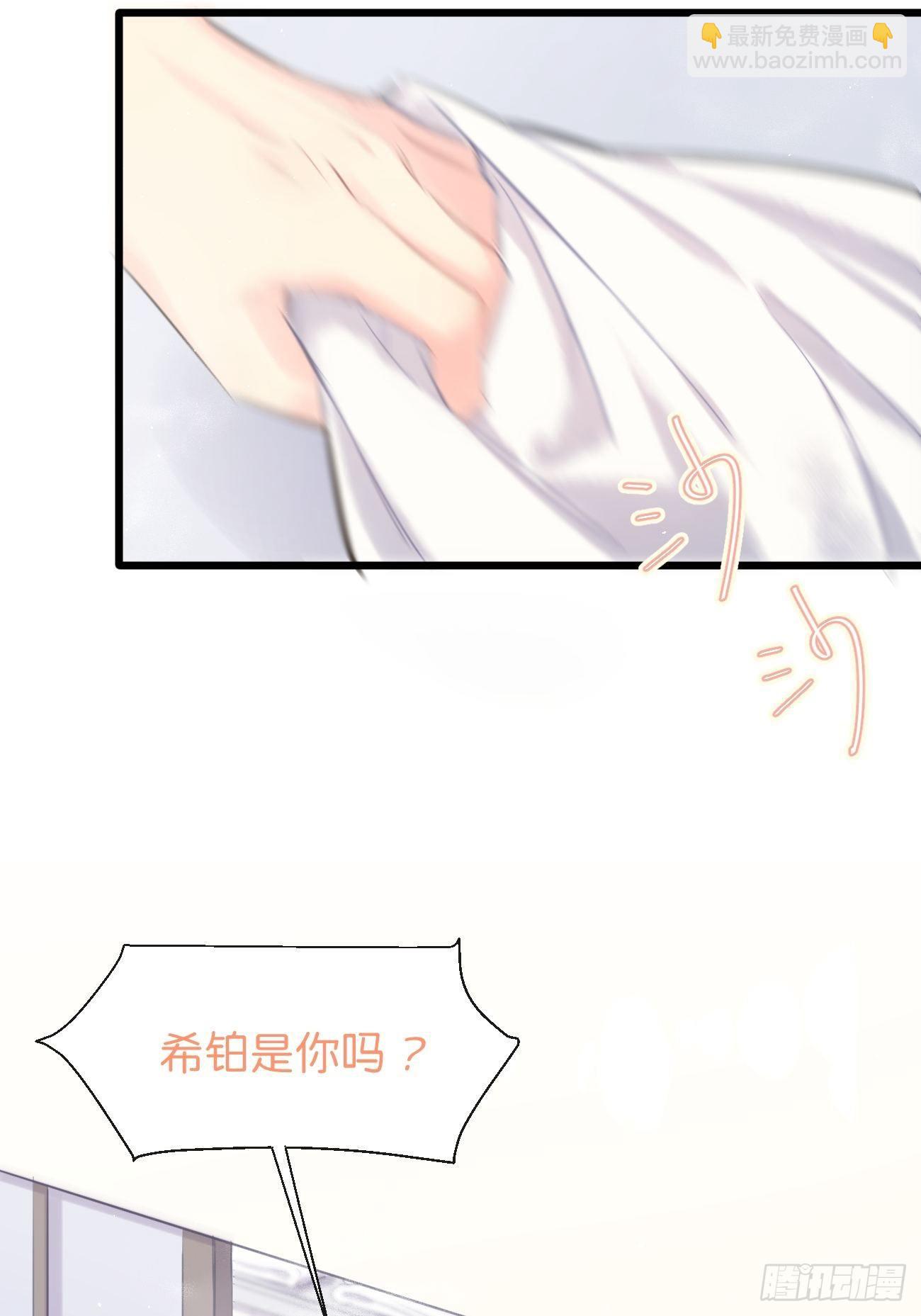 ◆33上◆ ？-第77话