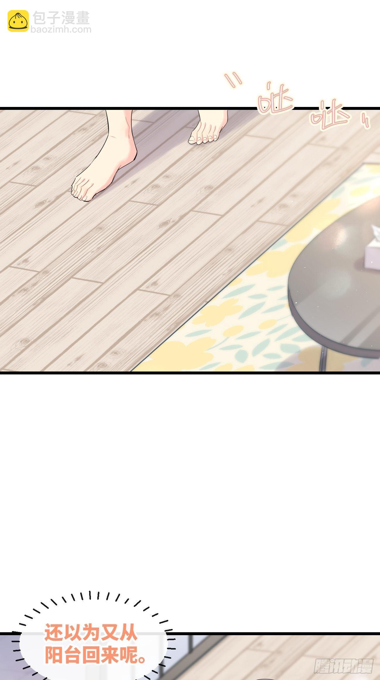 ◆33上◆ ？-第77话