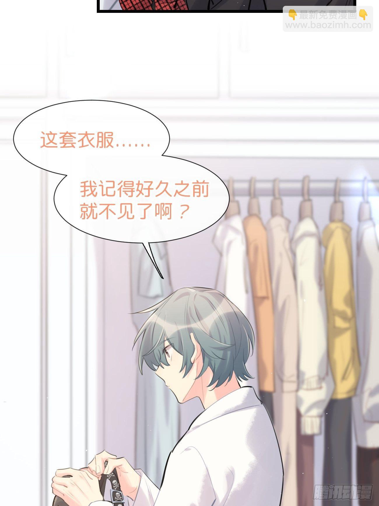 ◆33上◆ ？-第77话