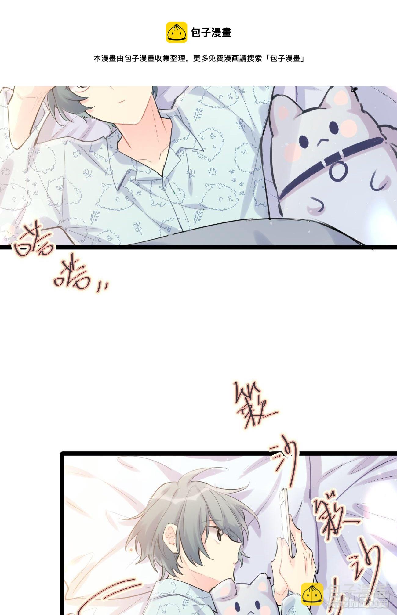 ◆33上◆ ？-第77话