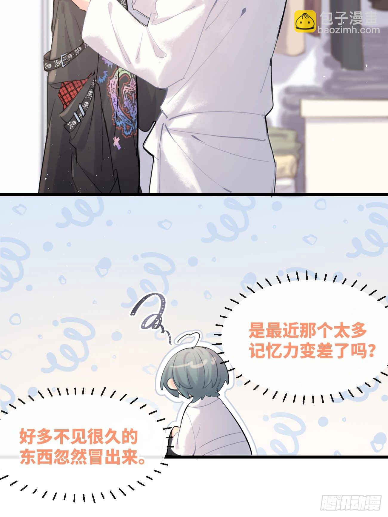 ◆33上◆ ？-第77话