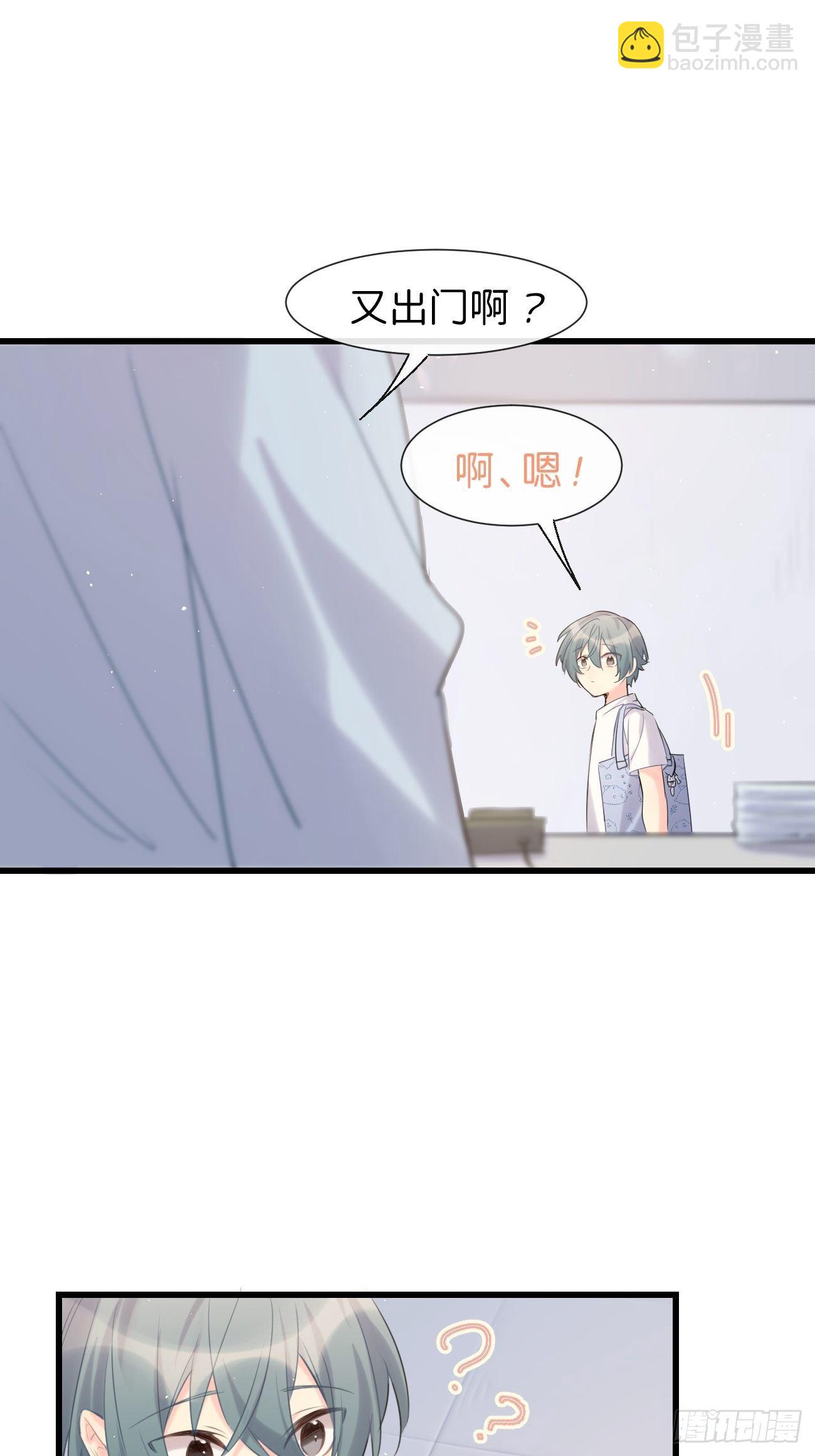 ◆33上◆ ？-第77话