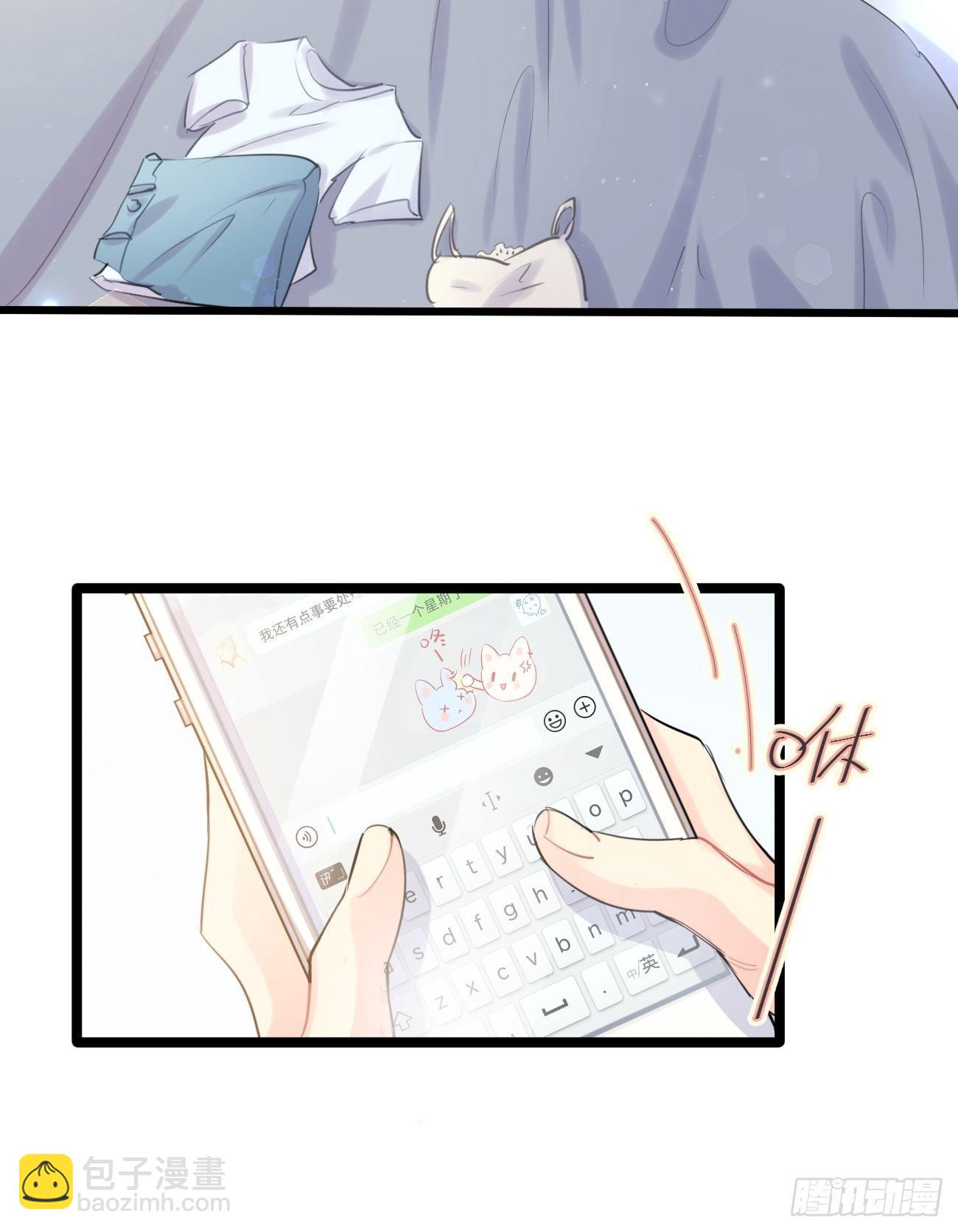 ◆33上◆ ？-第77话