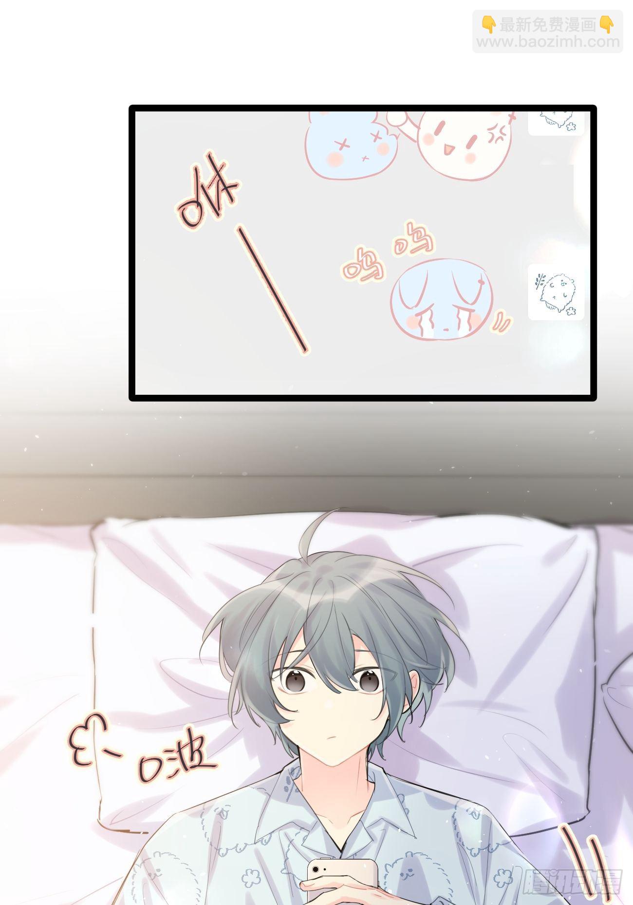 ◆33上◆ ？-第77话